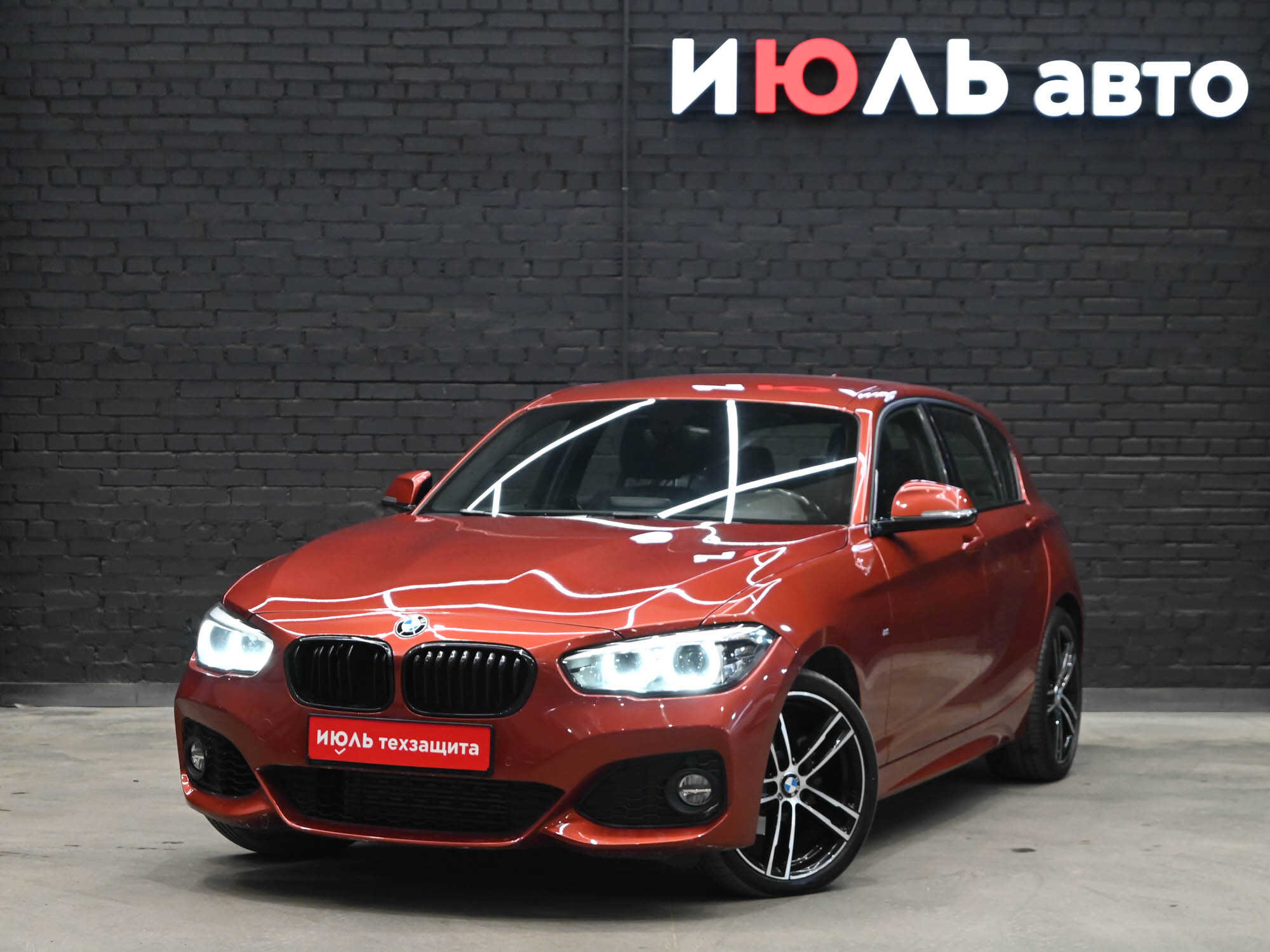 BMW 1 серии