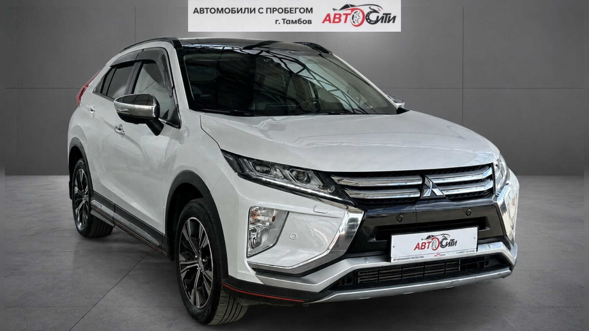 Mitsubishi Eclipse Cross