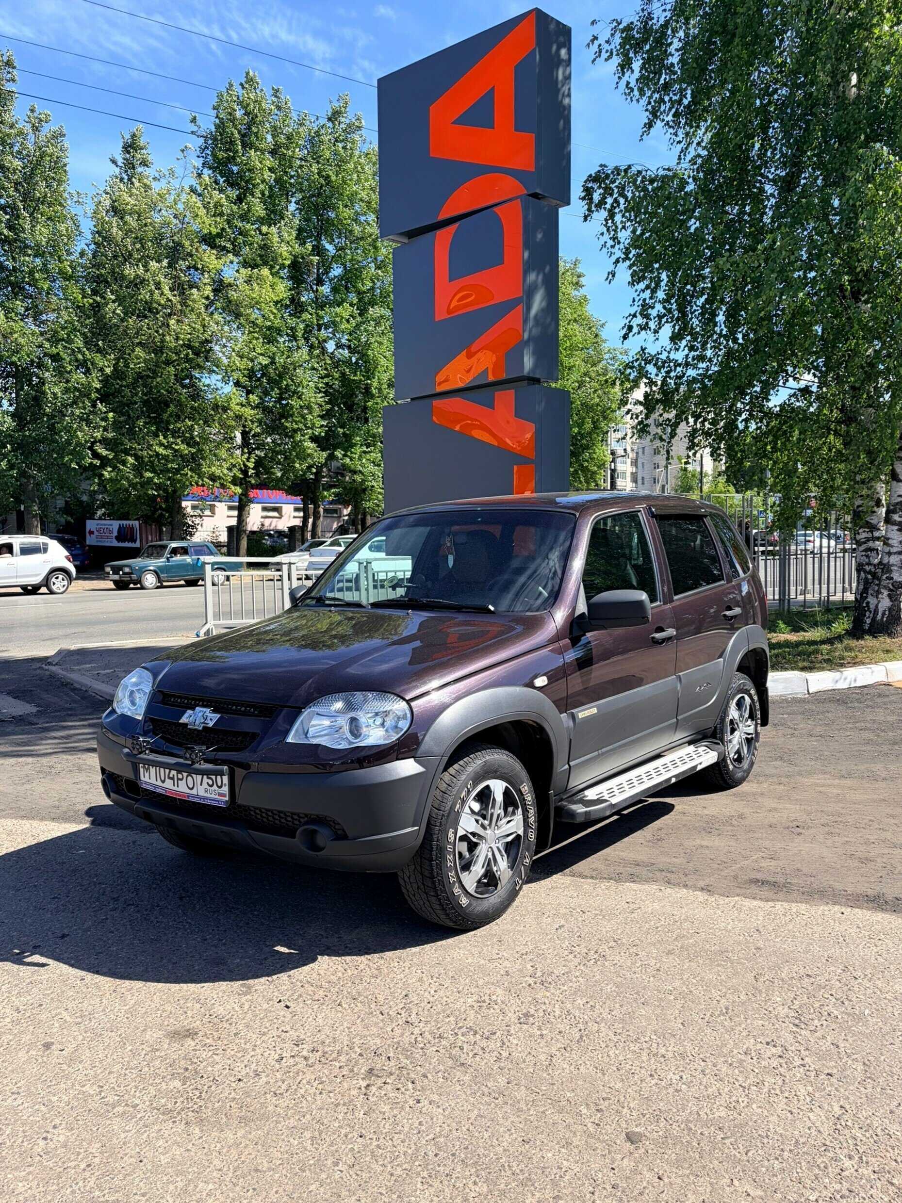 Chevrolet Niva