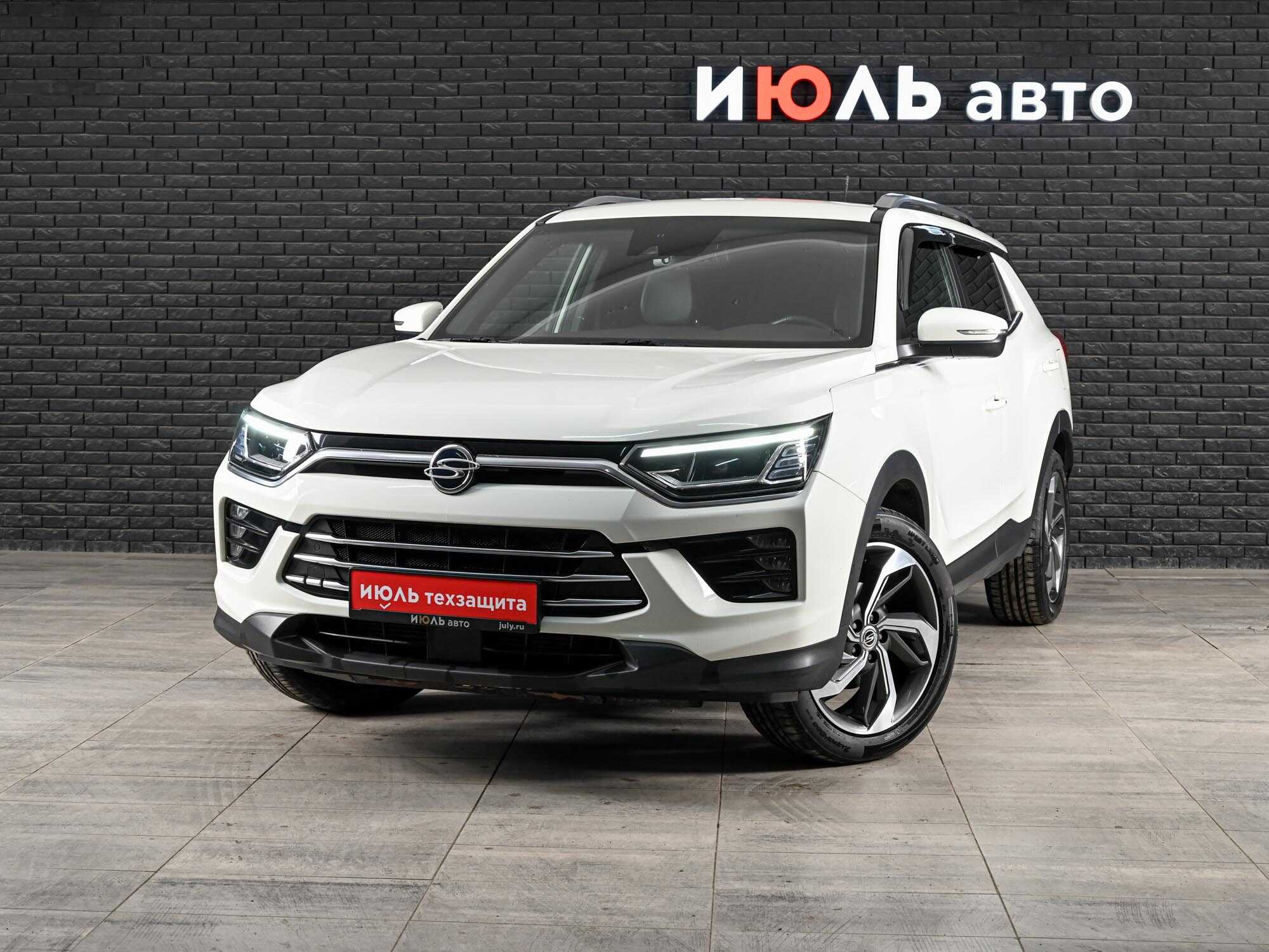 Ssang Yong Korando