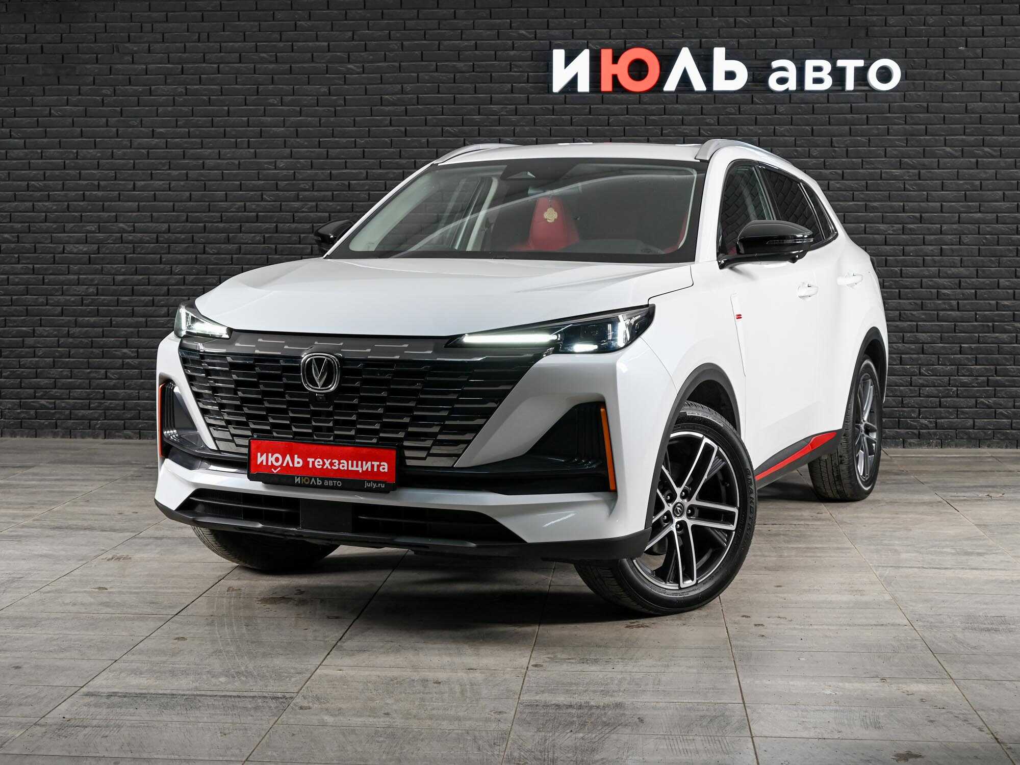 Changan CS55PLUS