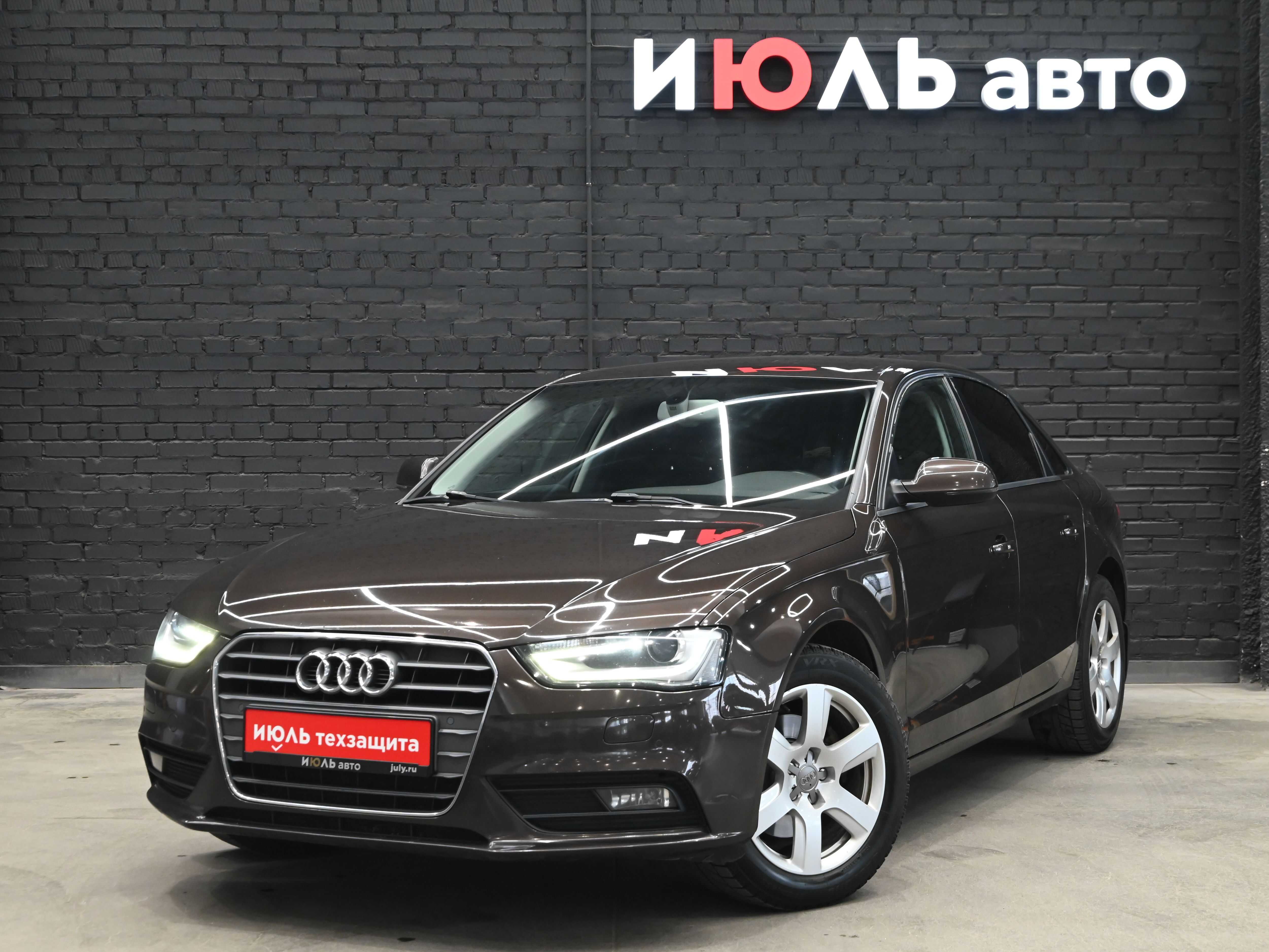 Audi A4