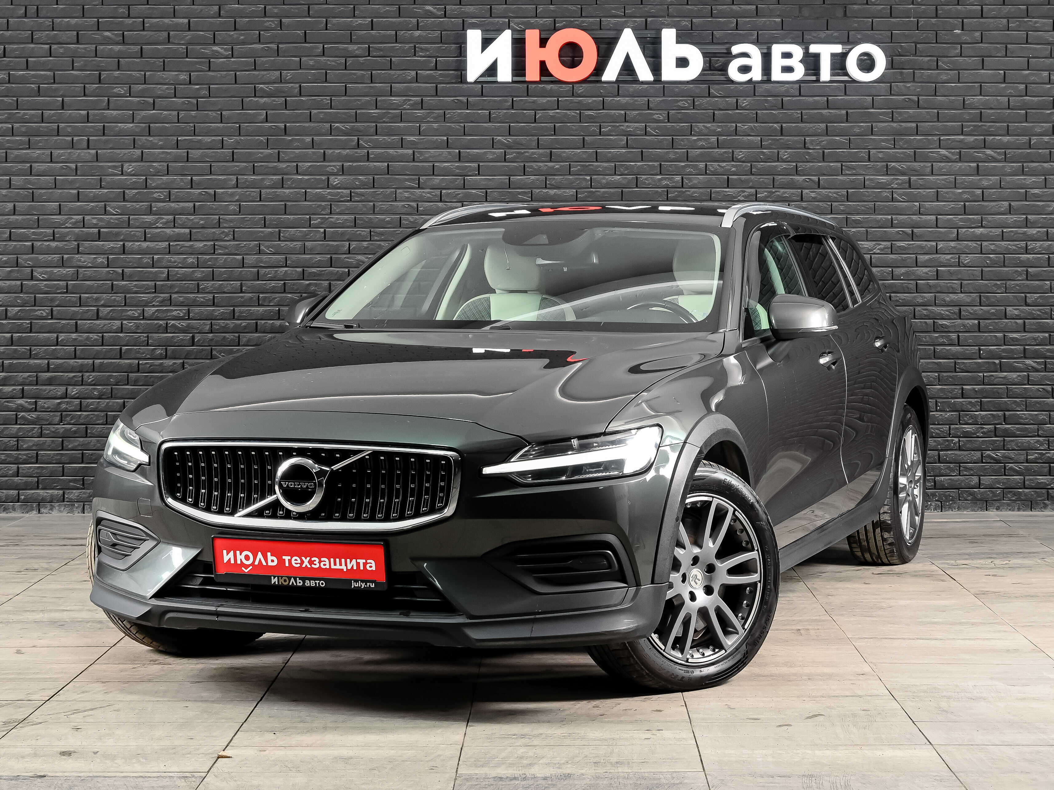 Volvo V60 Cross Country