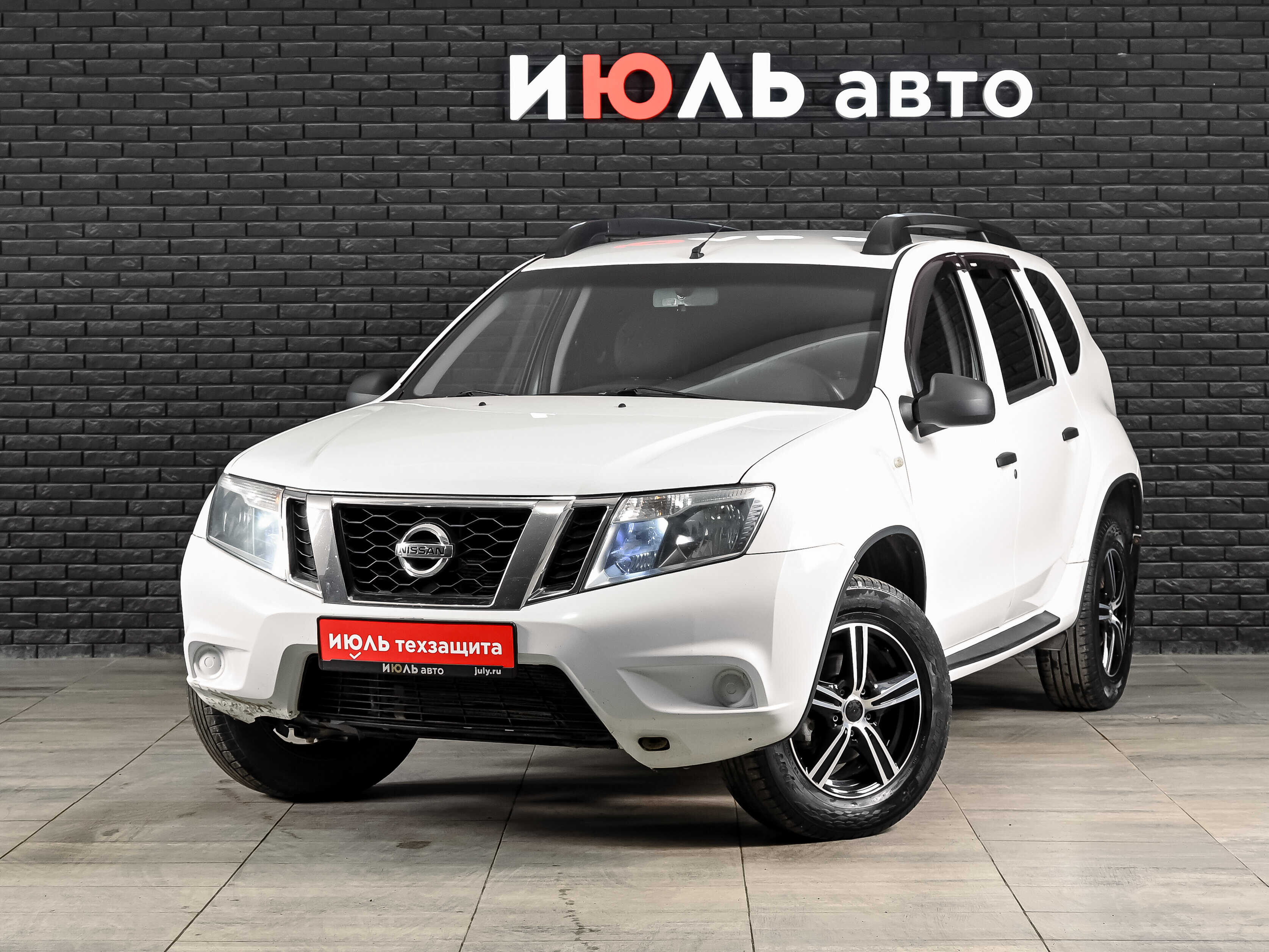 Nissan Terrano