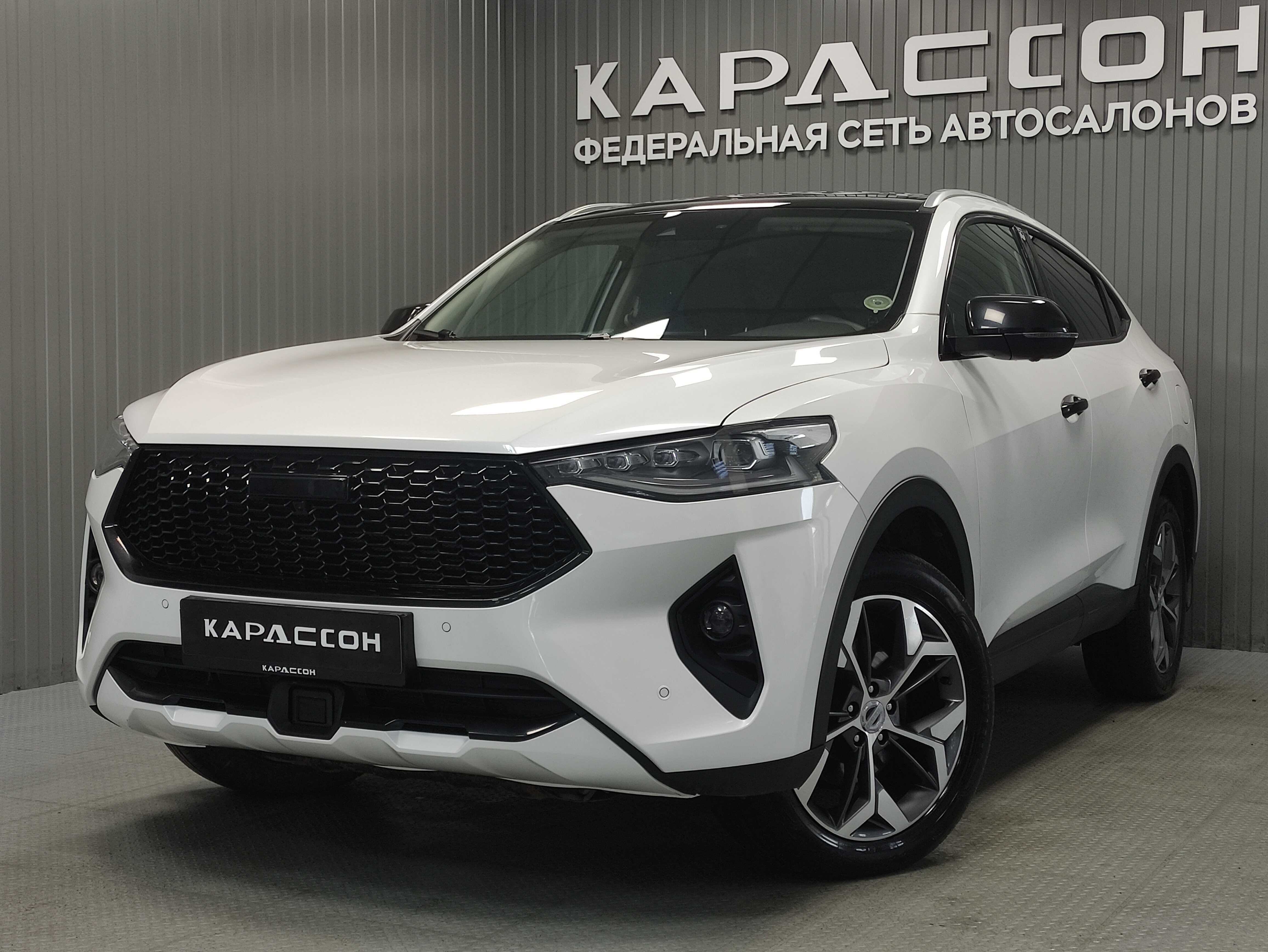 Haval F7x