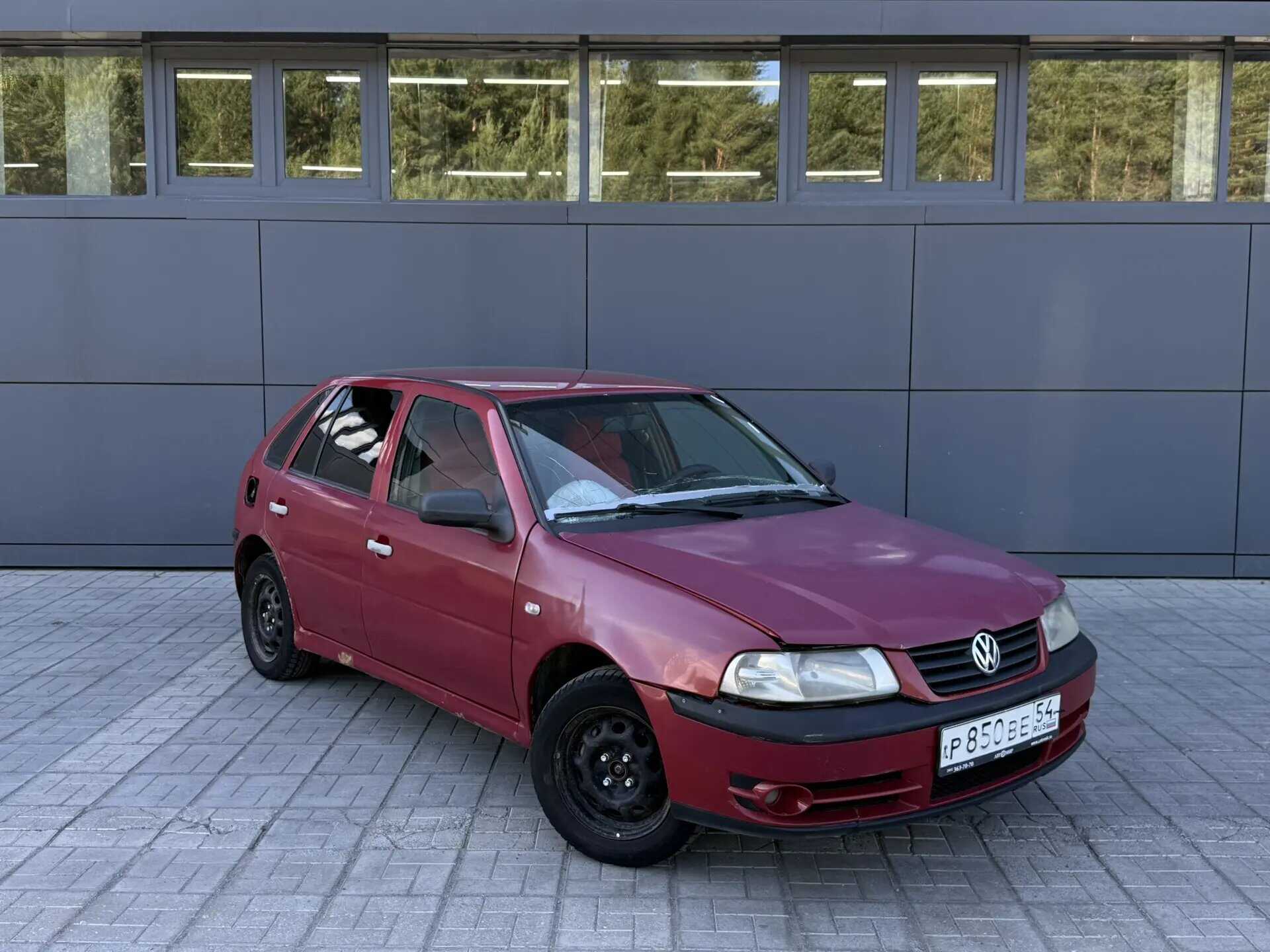 Volkswagen Pointer