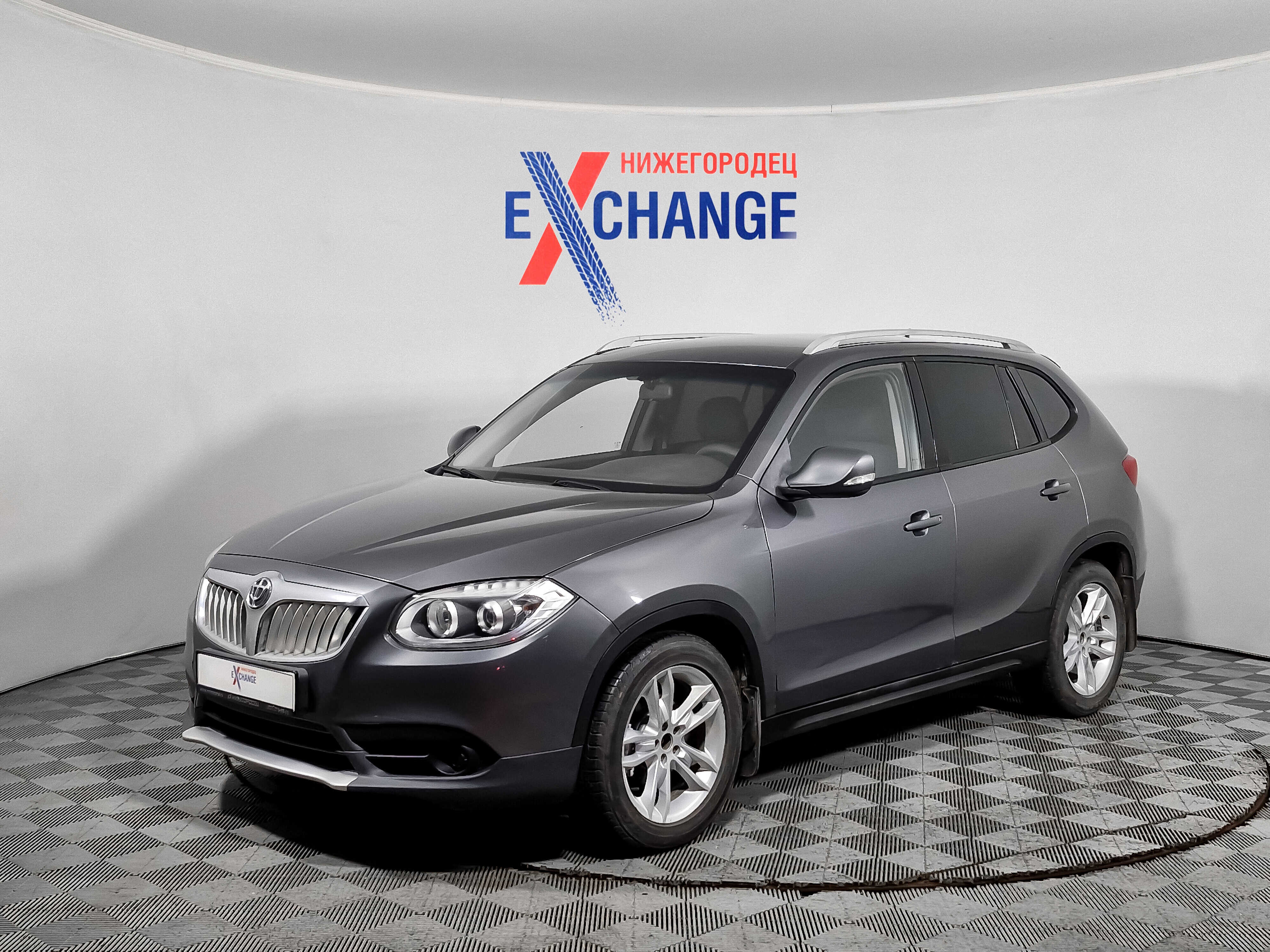 Brilliance V5