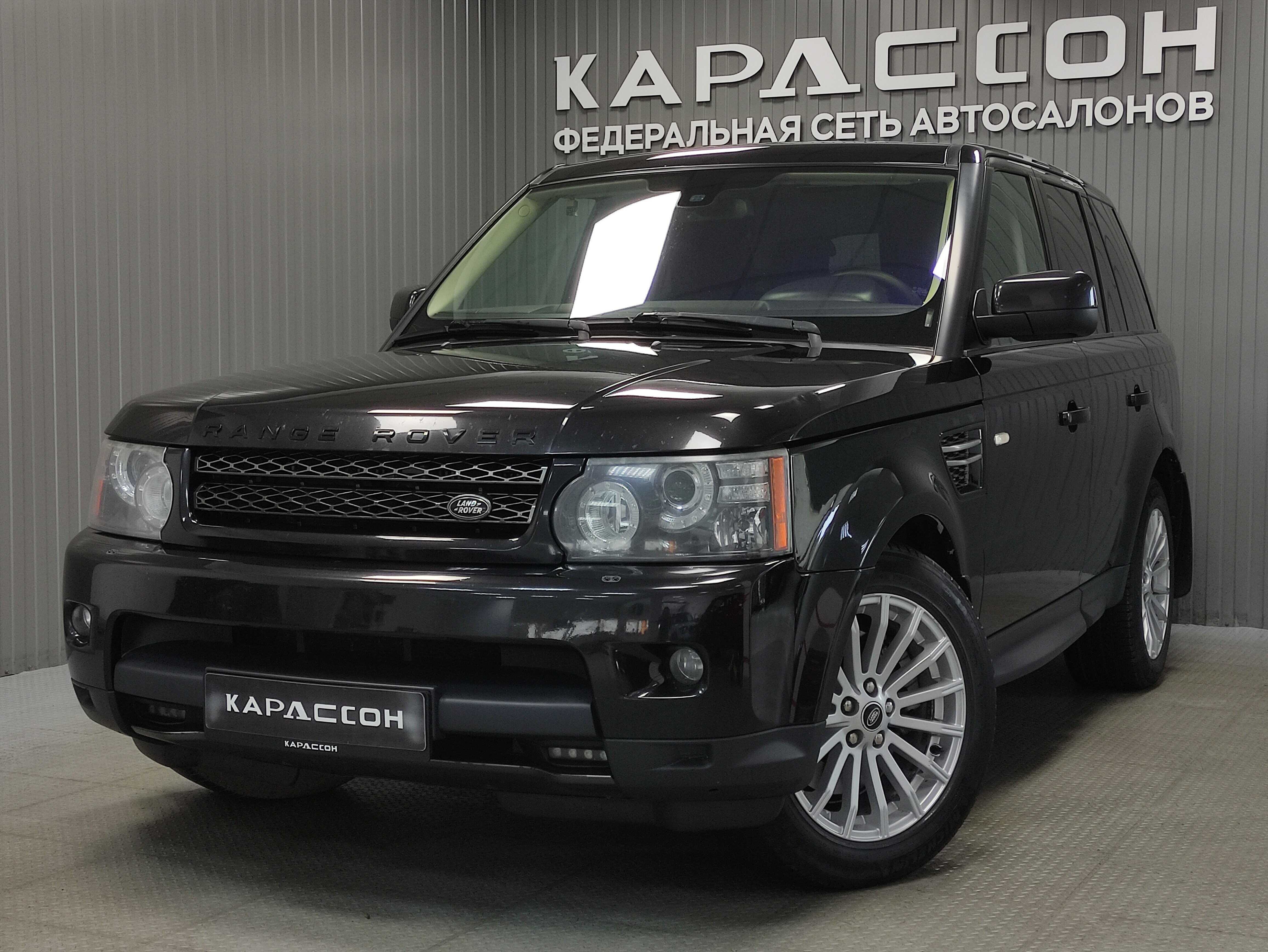 Land Rover Range Rover Sport