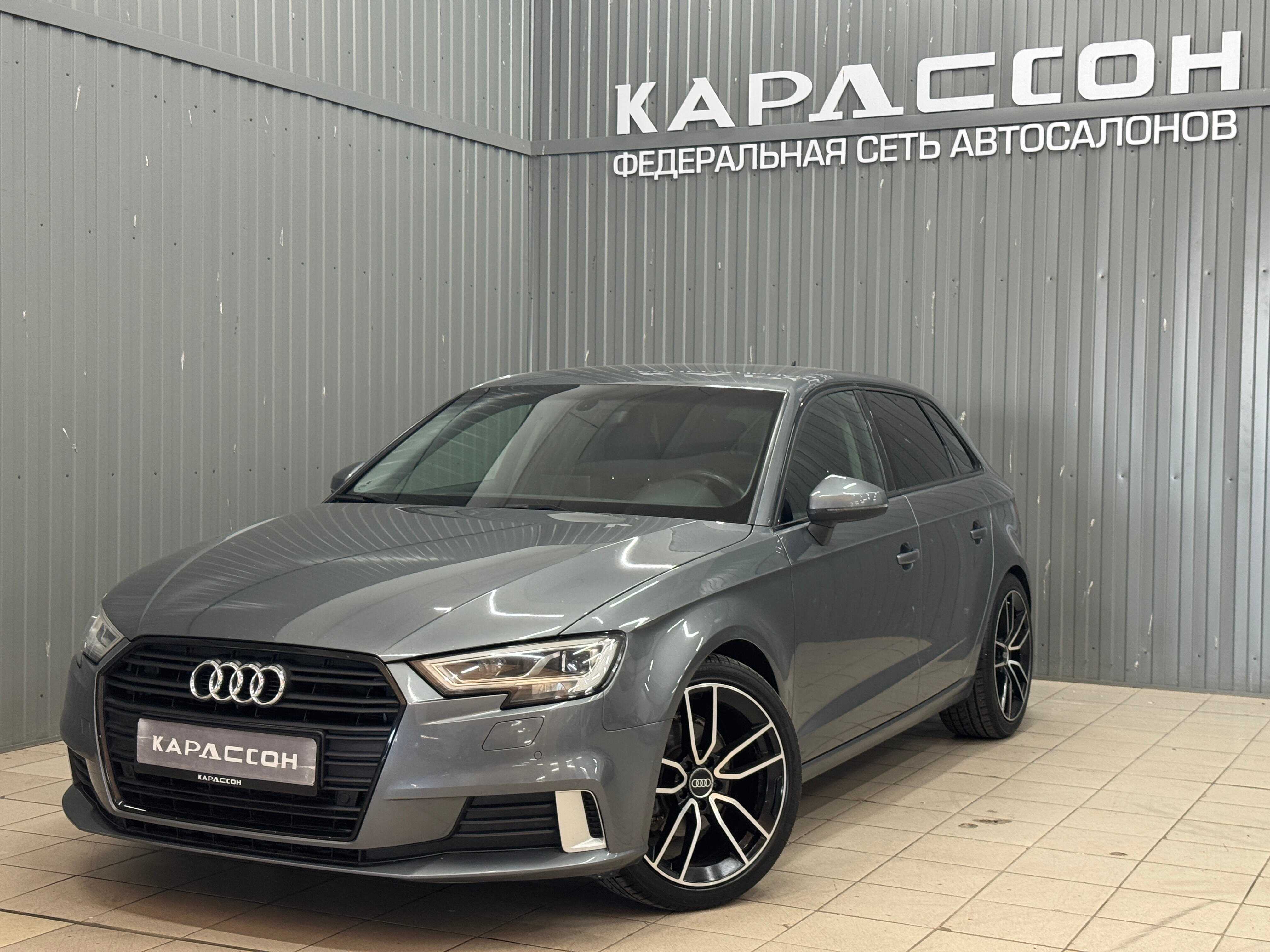 Audi A3