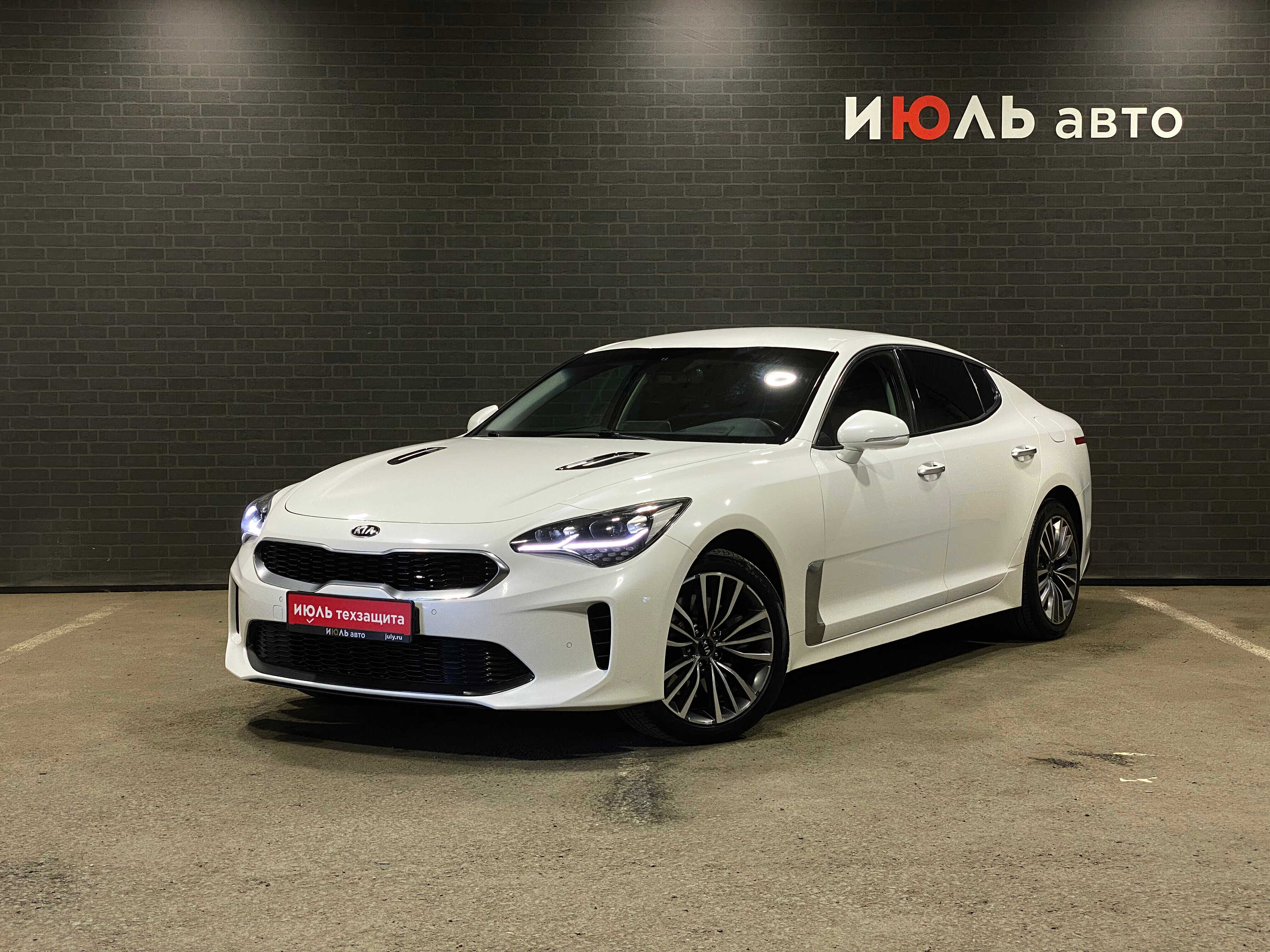 Kia Stinger