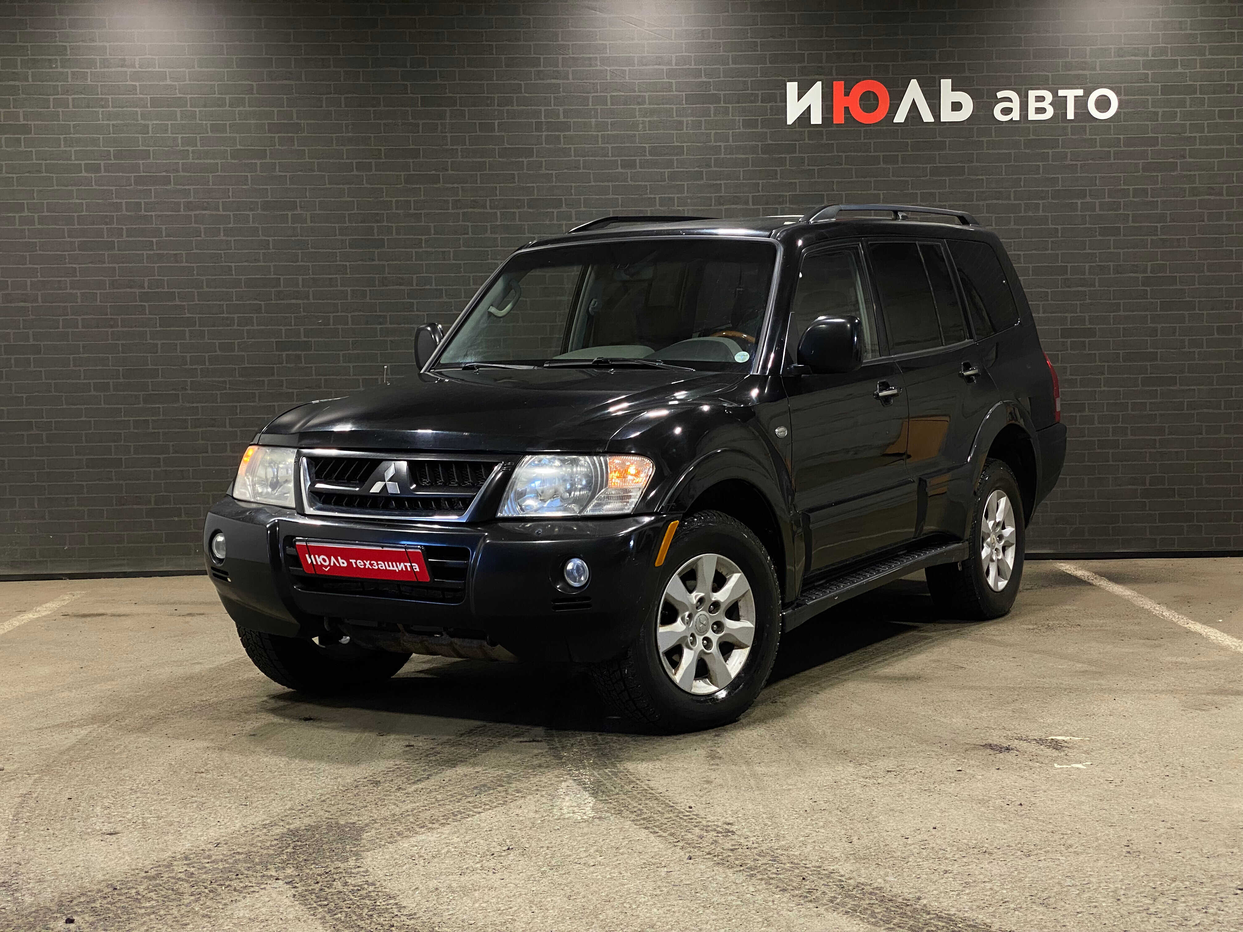 Mitsubishi Montero