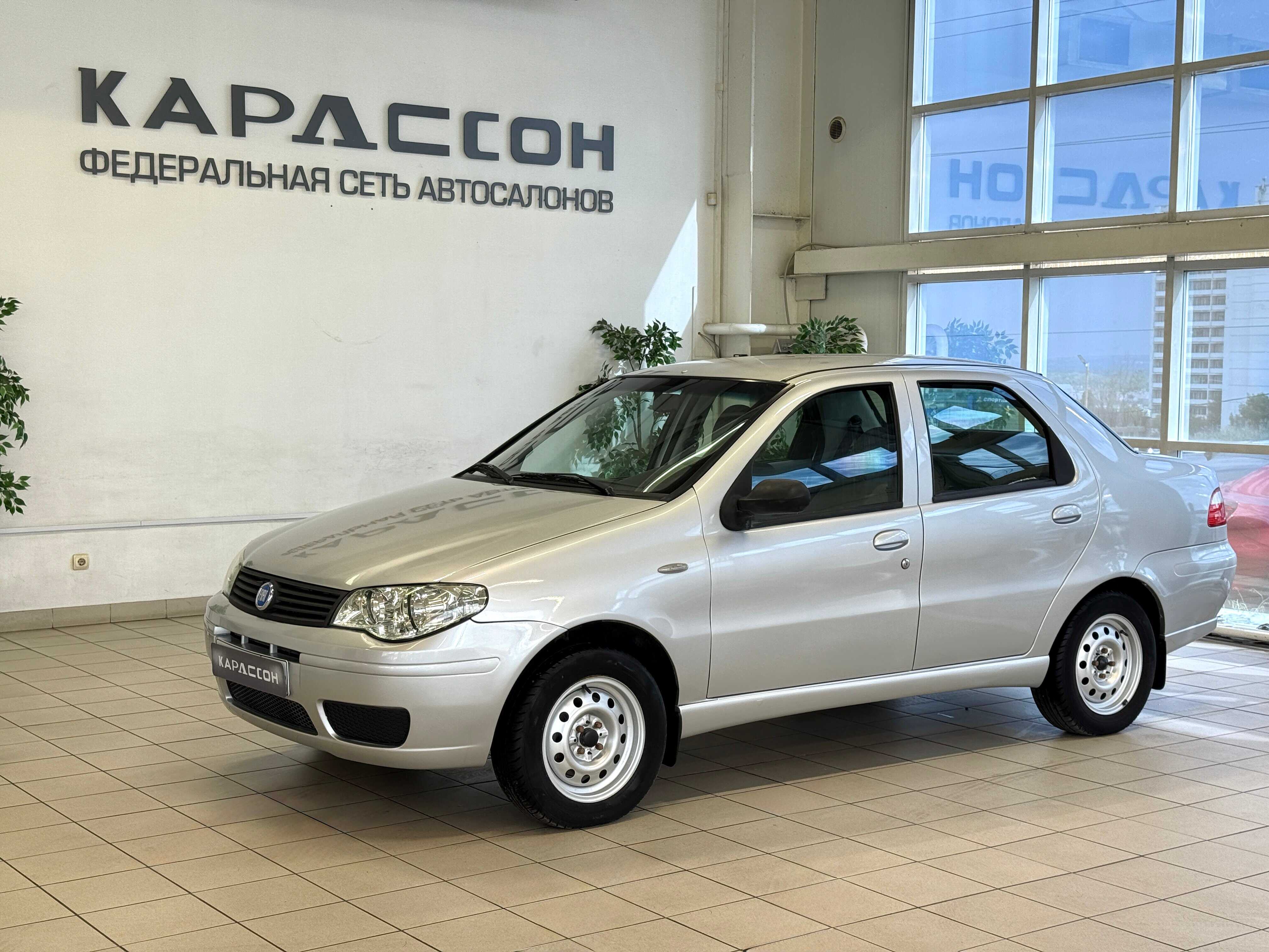 Fiat Albea