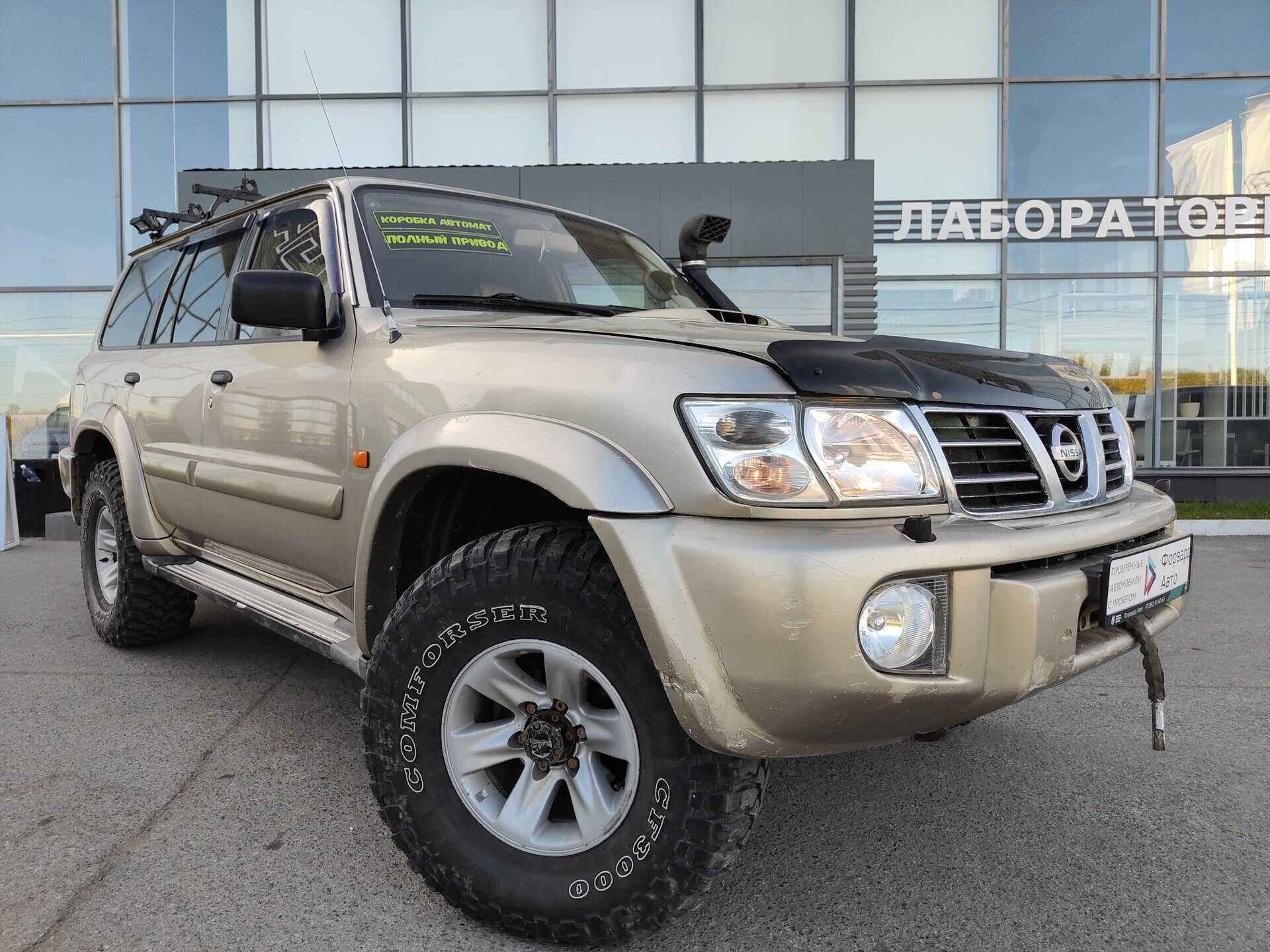 Nissan Patrol