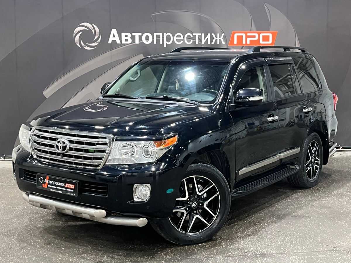Toyota Land Cruiser