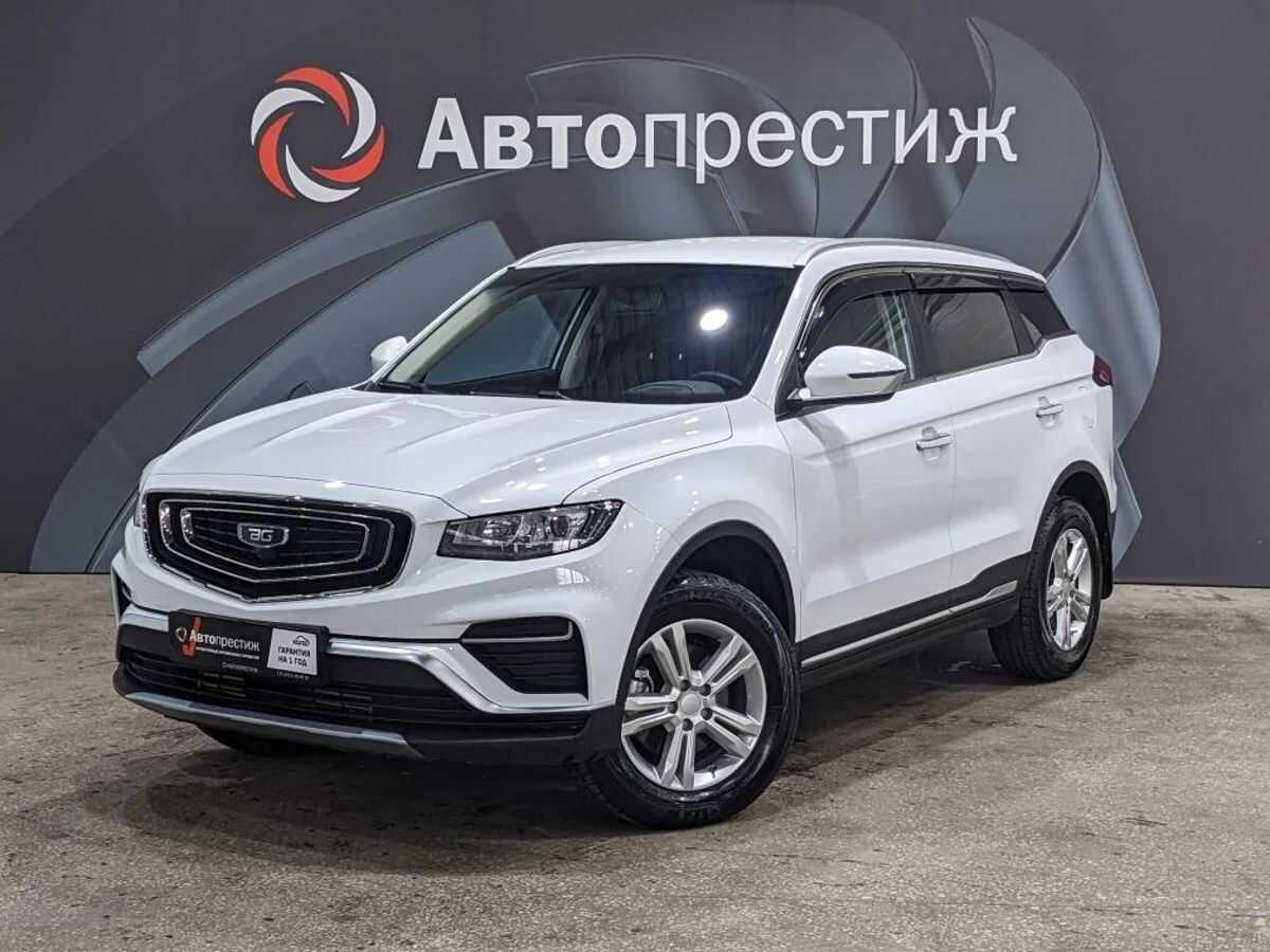 Belgee X70