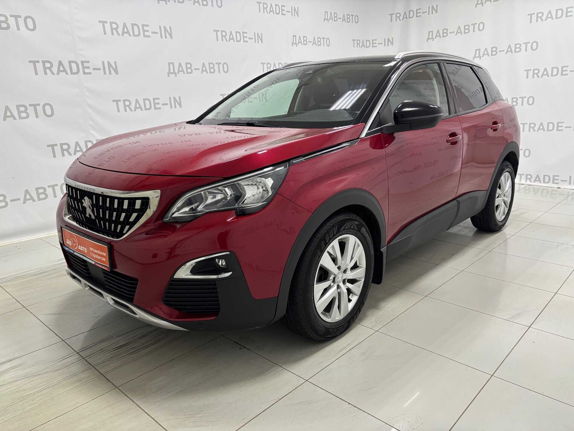 Peugeot 3008