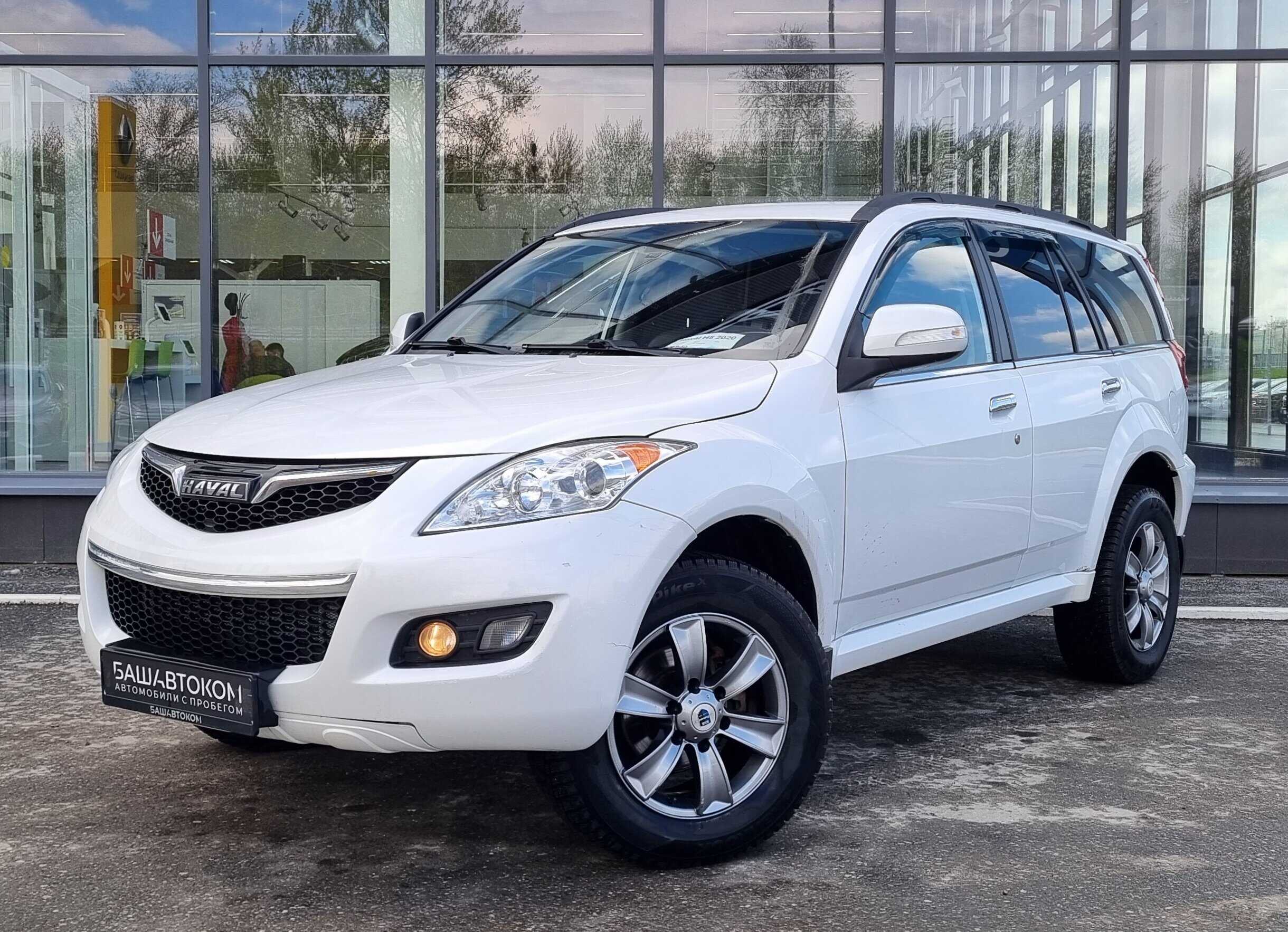 Haval H5