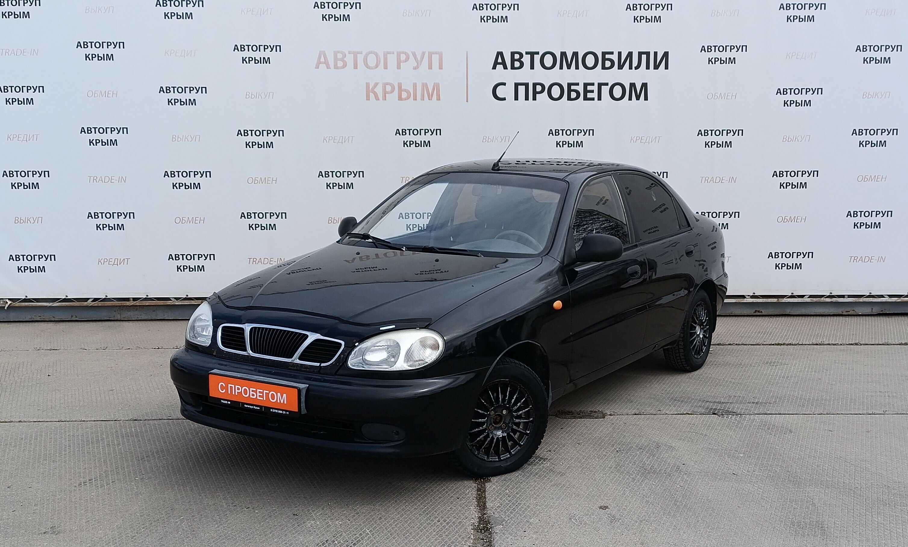 ЗАЗ Chance