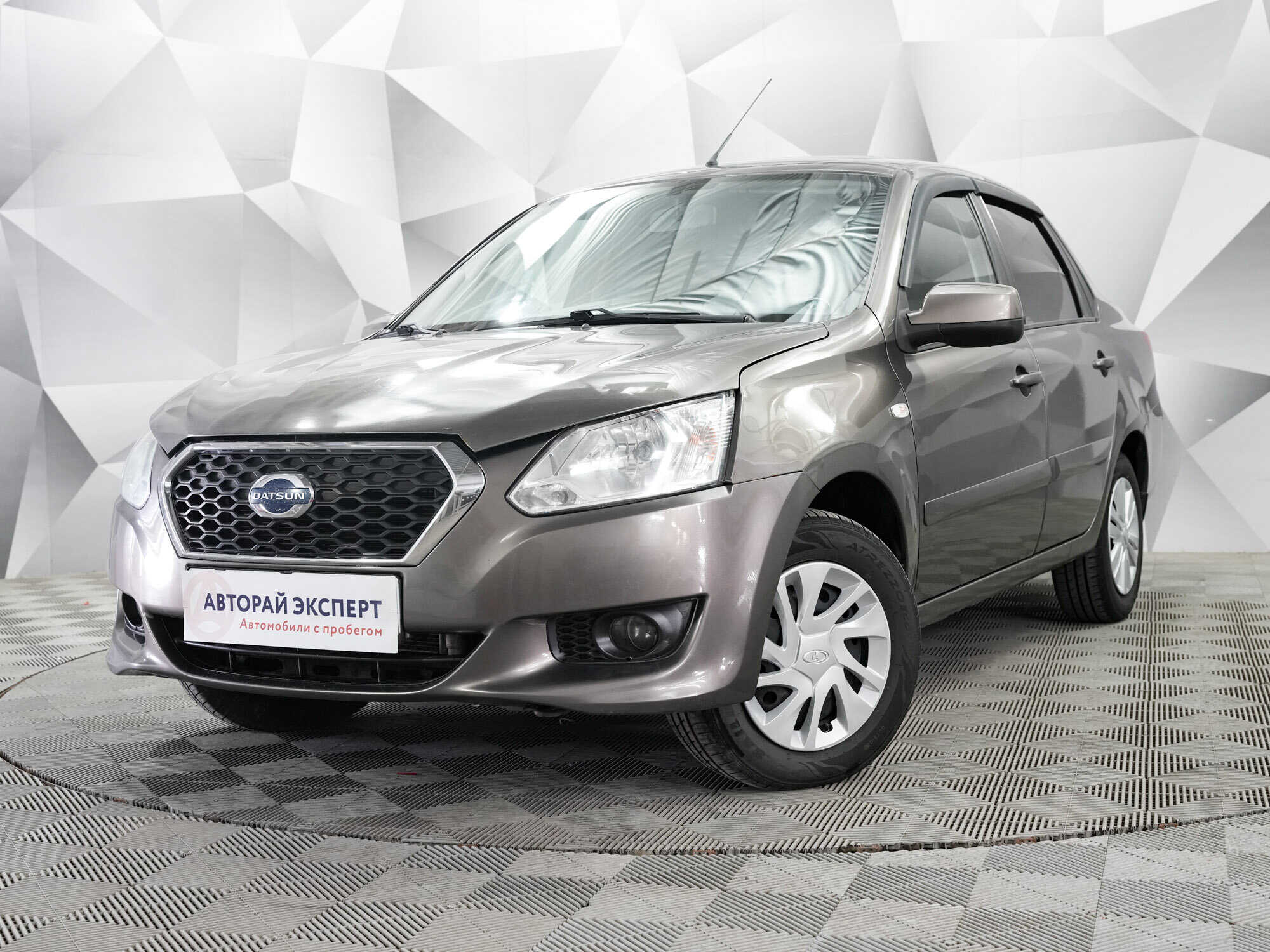 Datsun on-DO