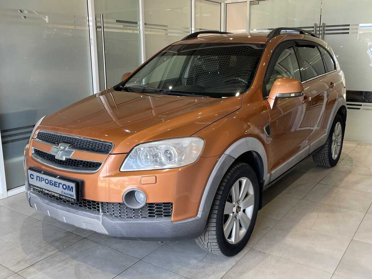 Chevrolet Captiva