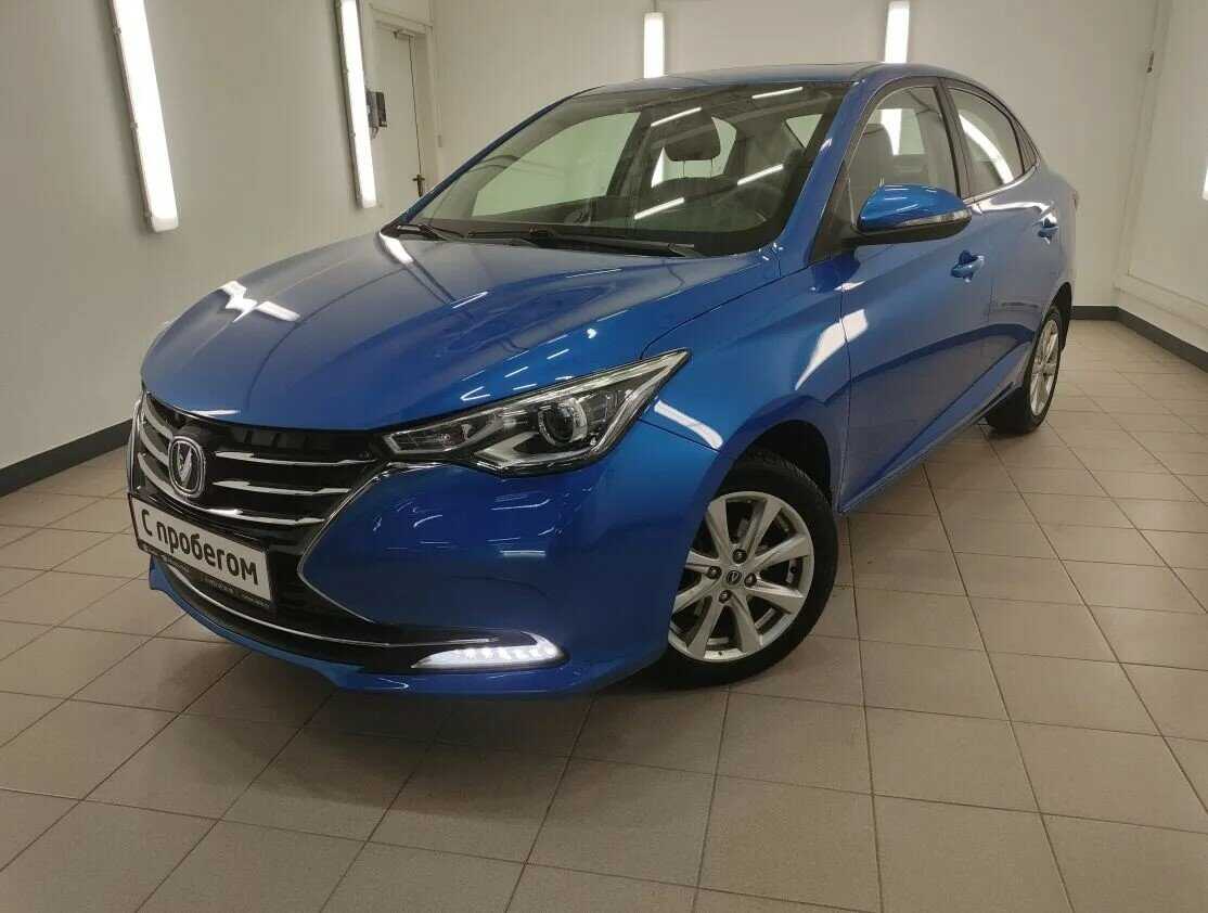 Changan Alsvin