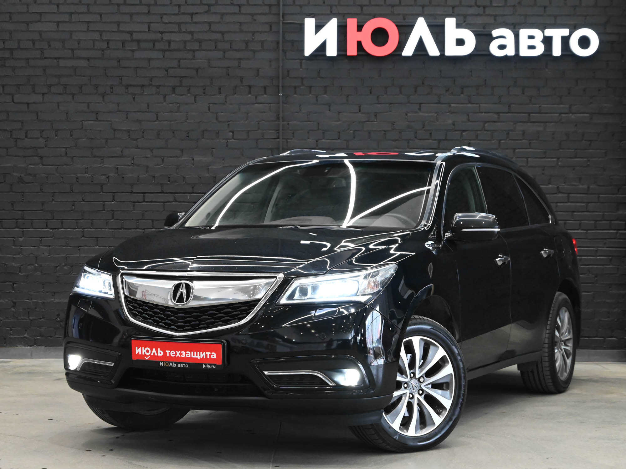 Acura MDX