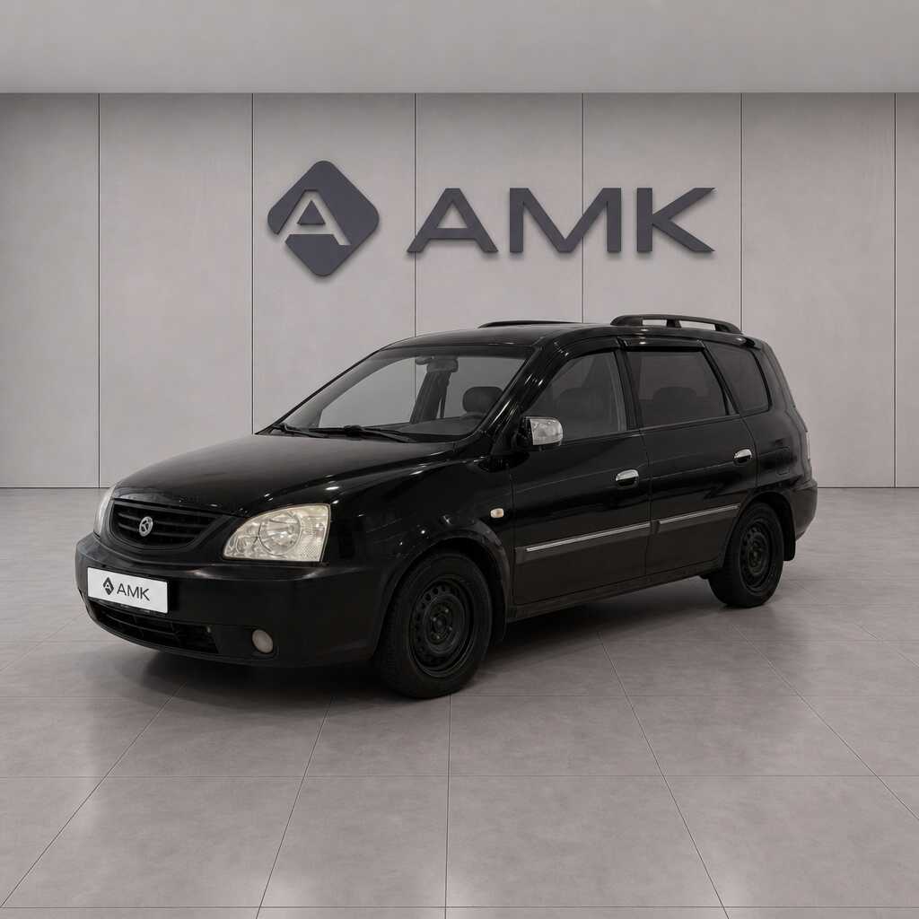 Kia X-Trek