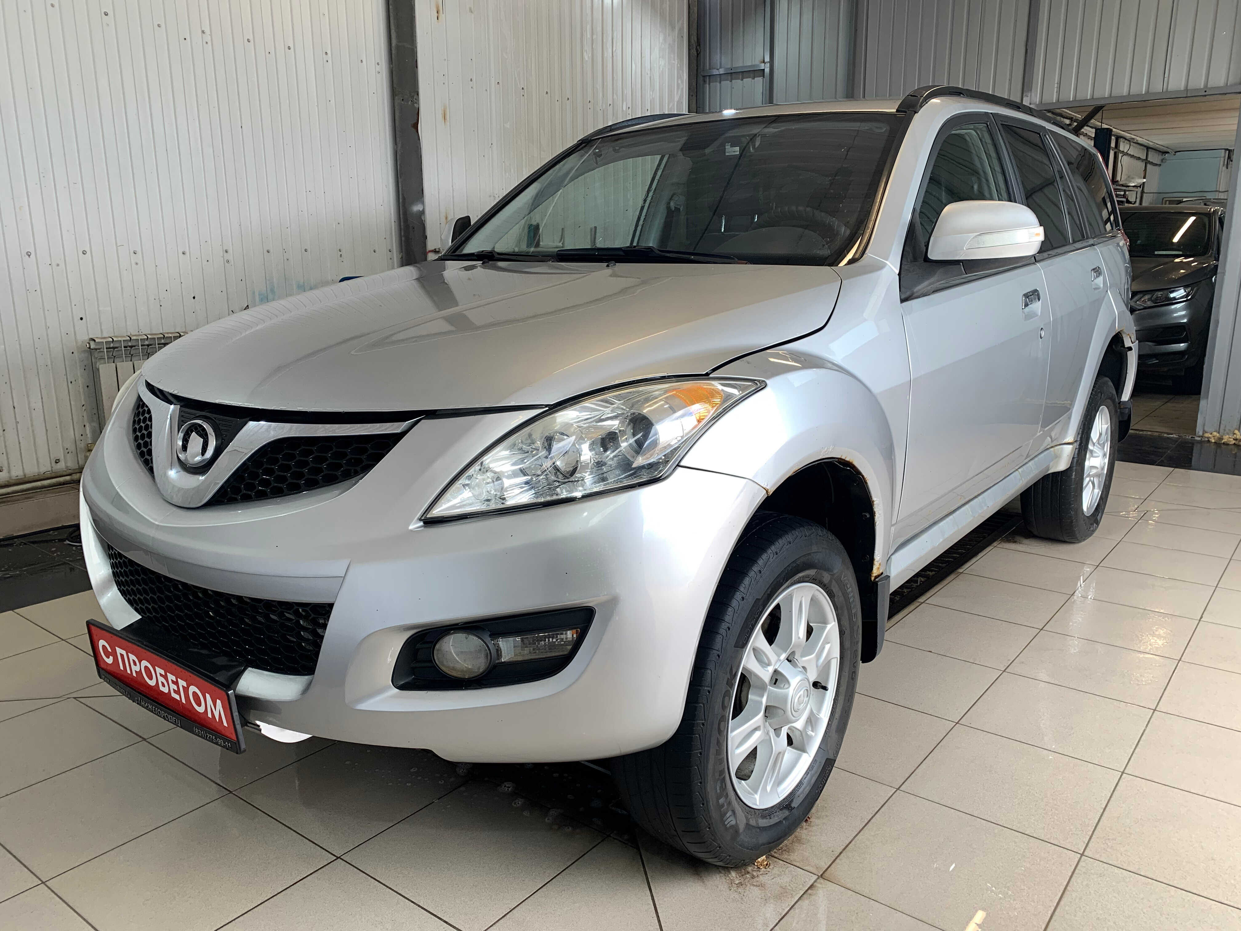 Great Wall Hover H5