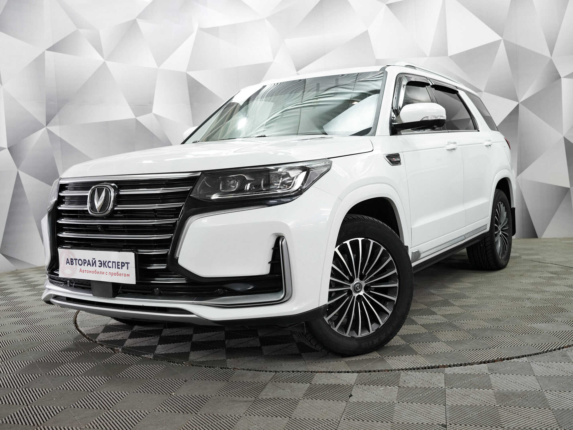 Changan CS95