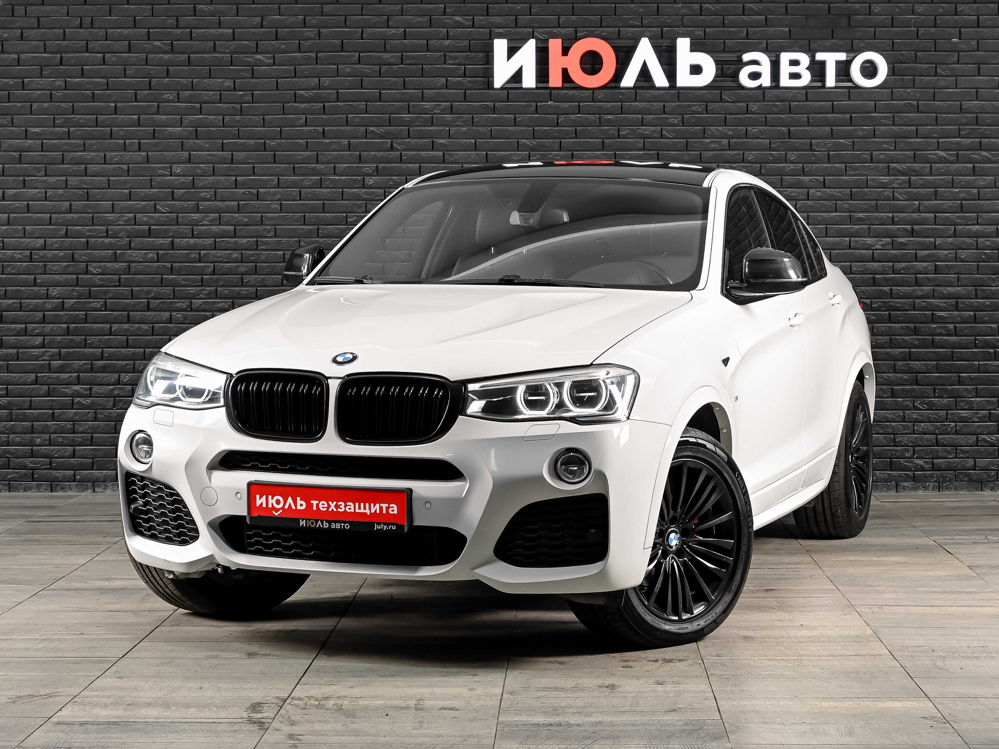 BMW X4