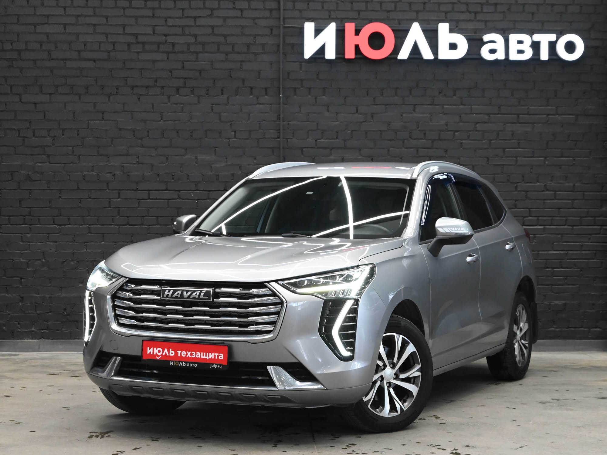Haval Jolion