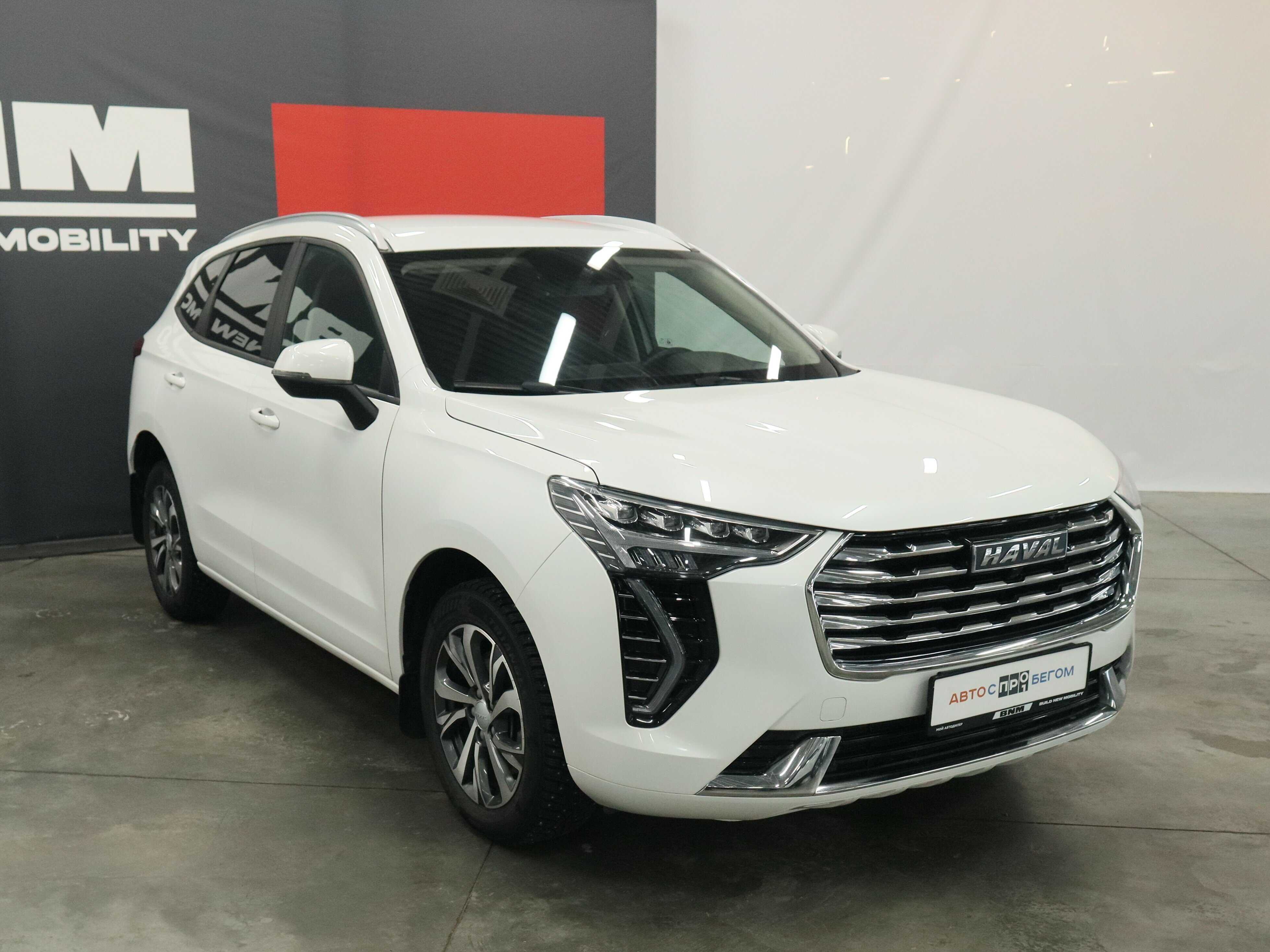Haval Jolion