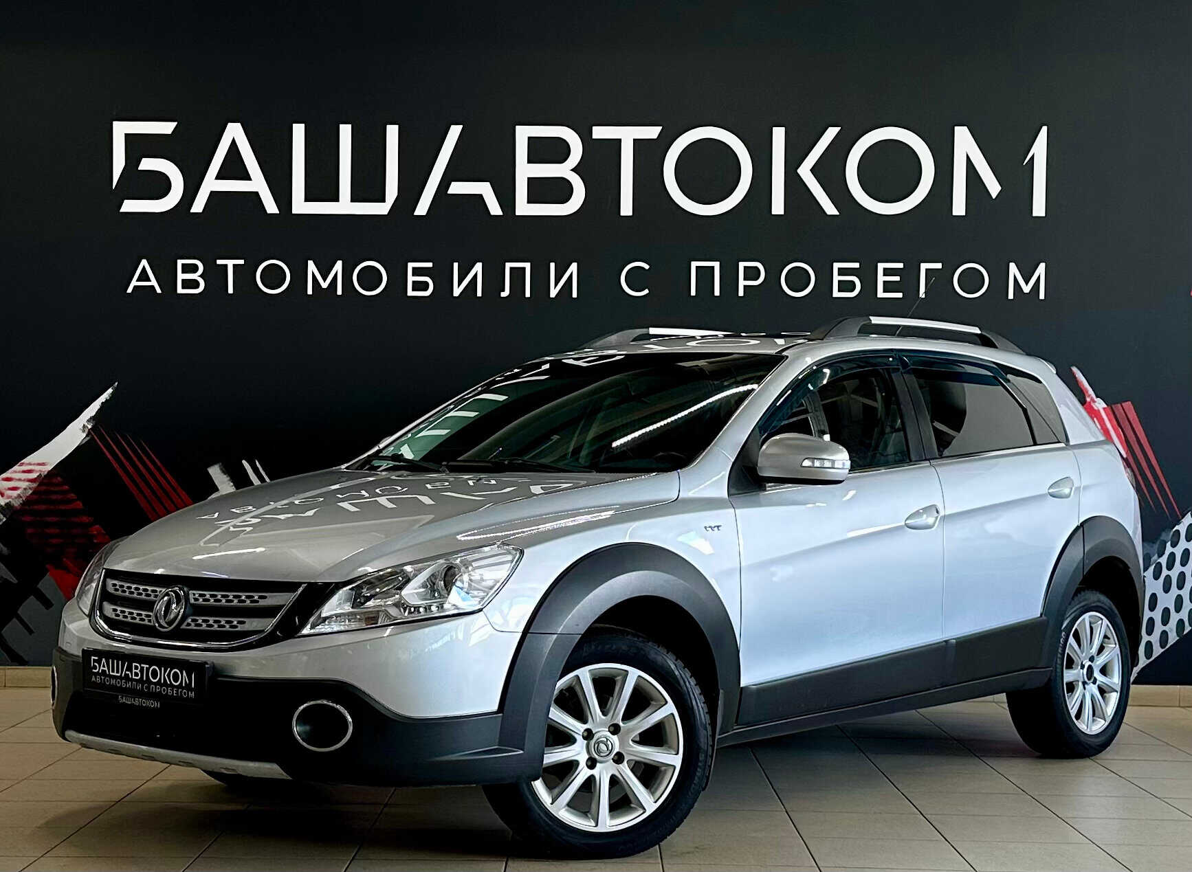 DongFeng H30 Cross