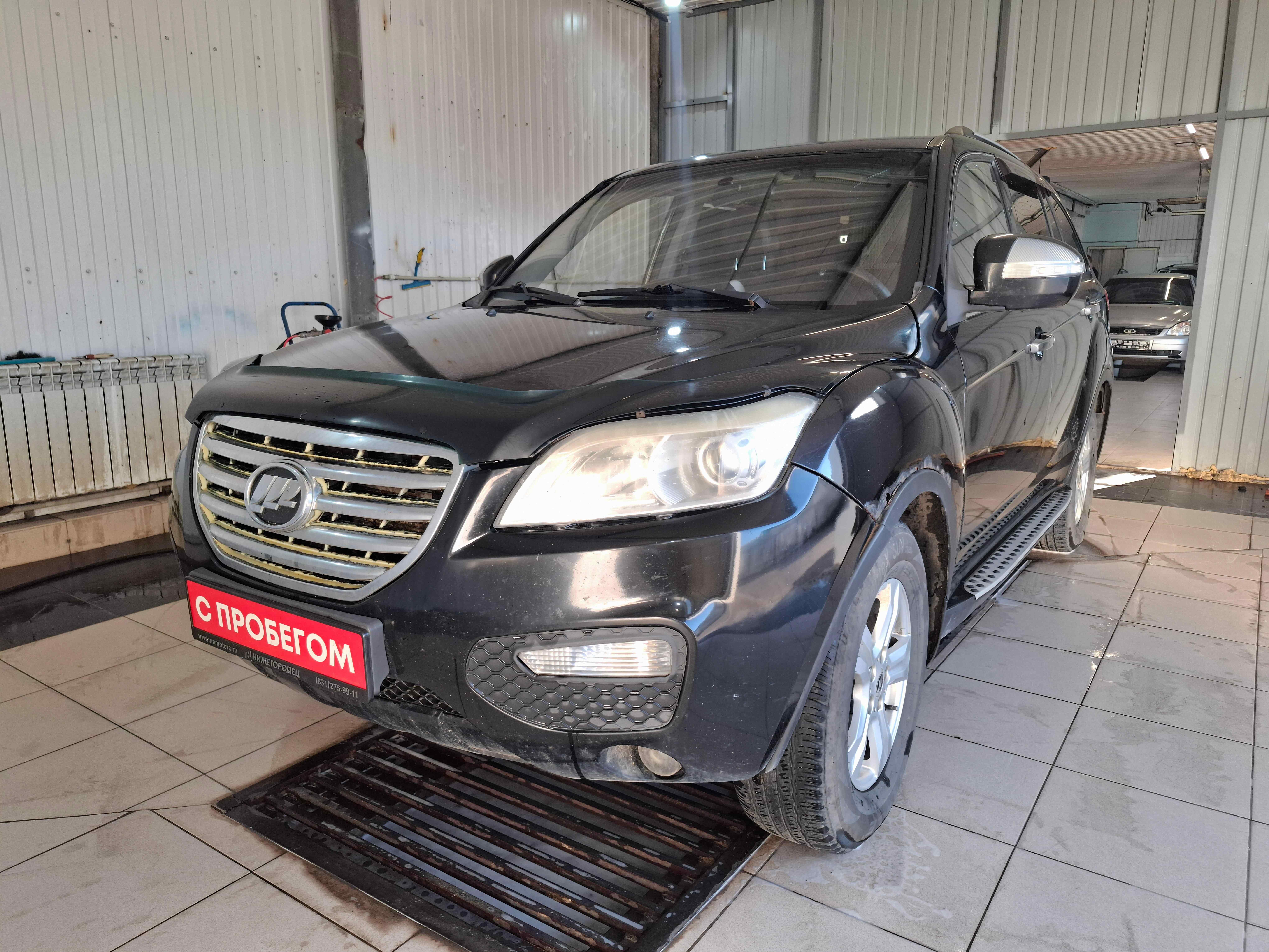 Lifan X60