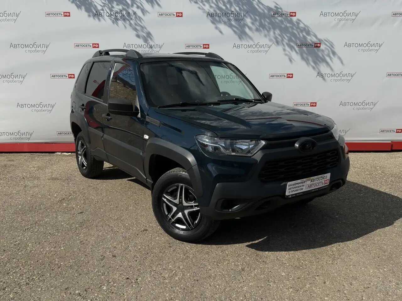 LADA Niva Travel