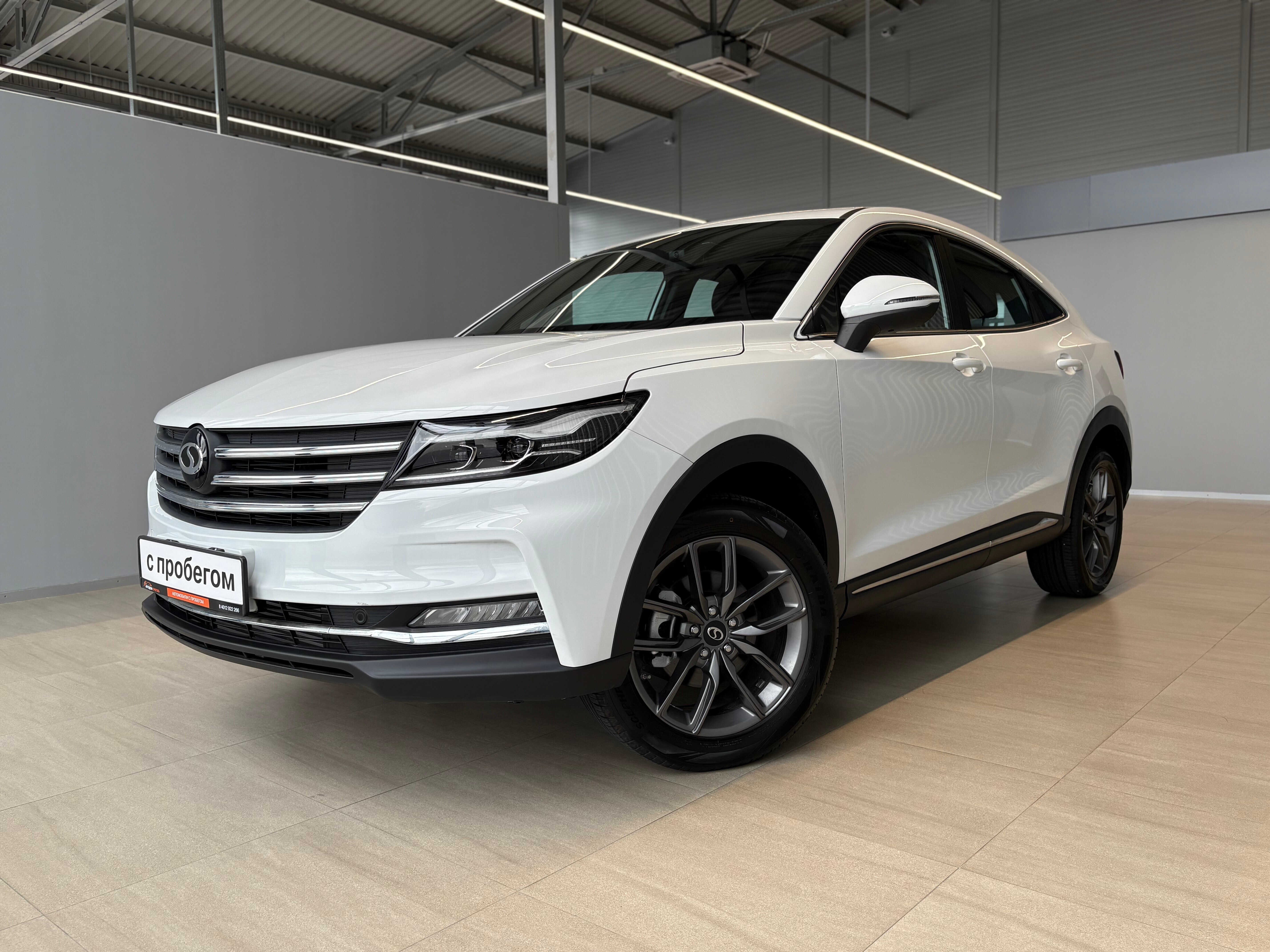 DongFeng Fengon ix5