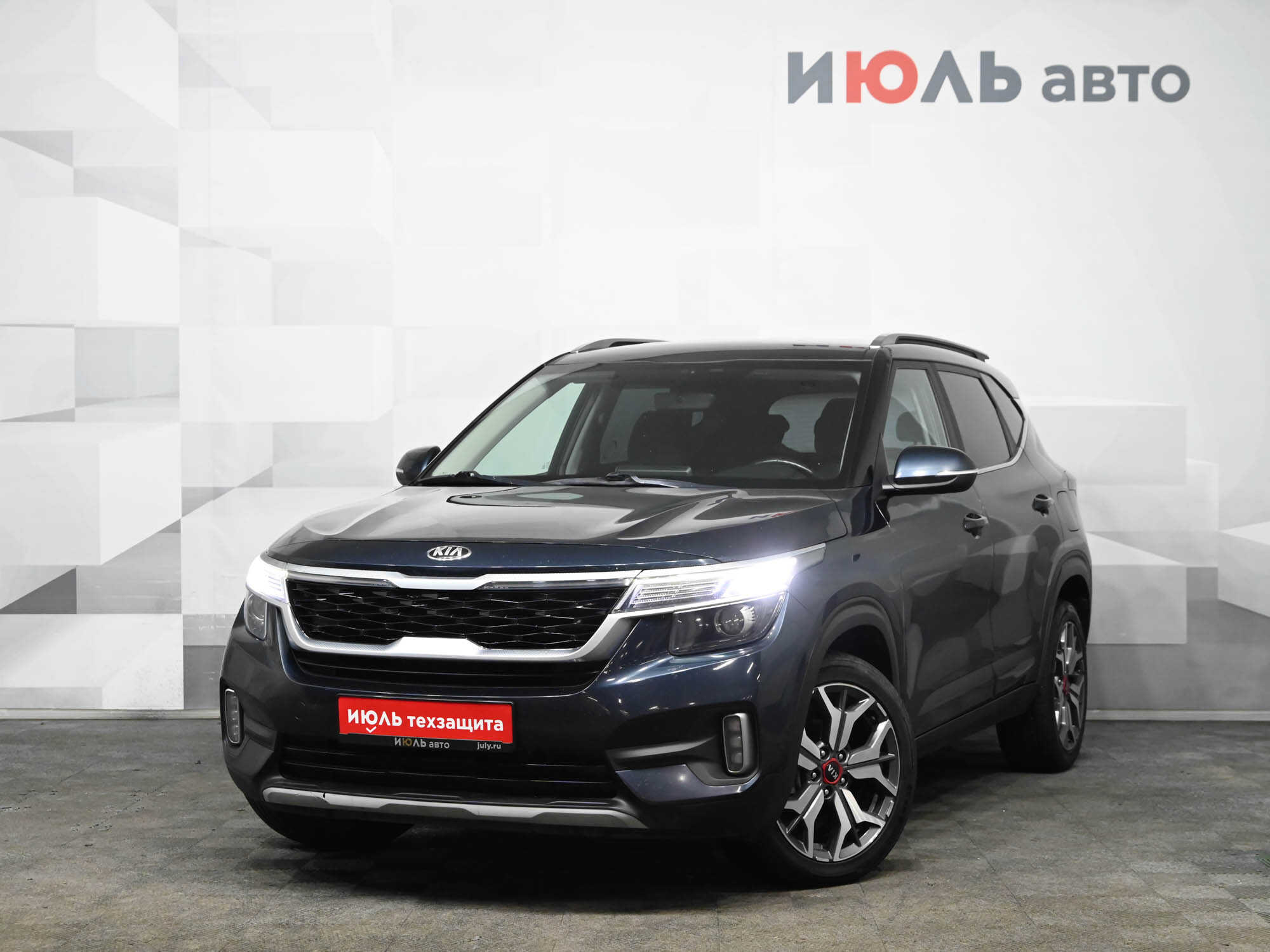 Kia Seltos