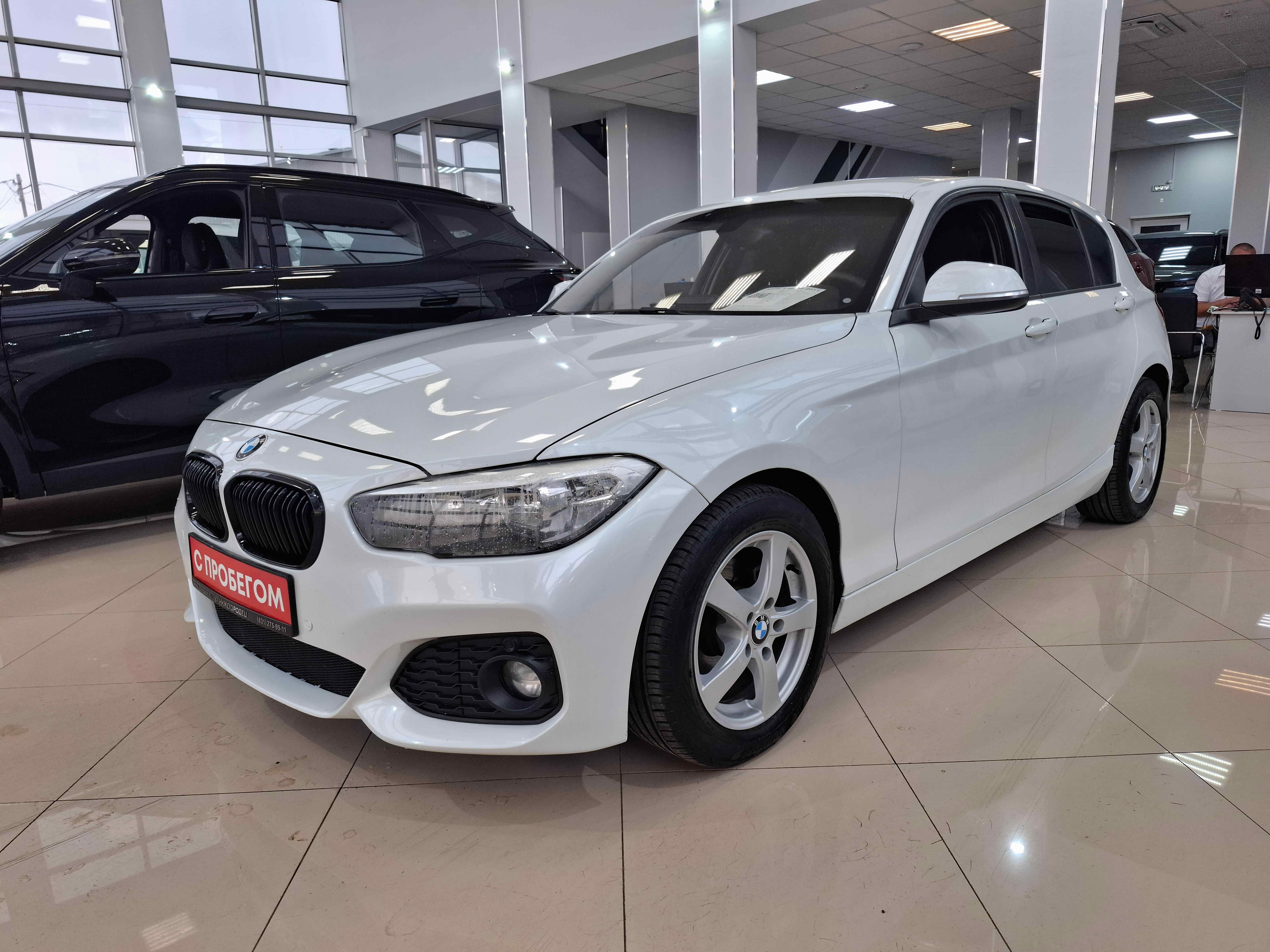BMW 1 серии