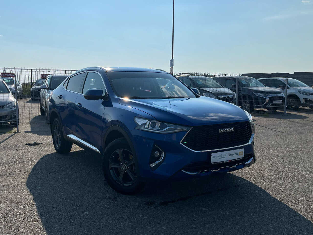 Haval F7x