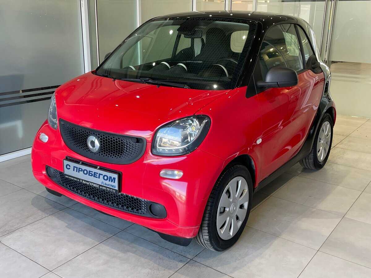 smart fortwo