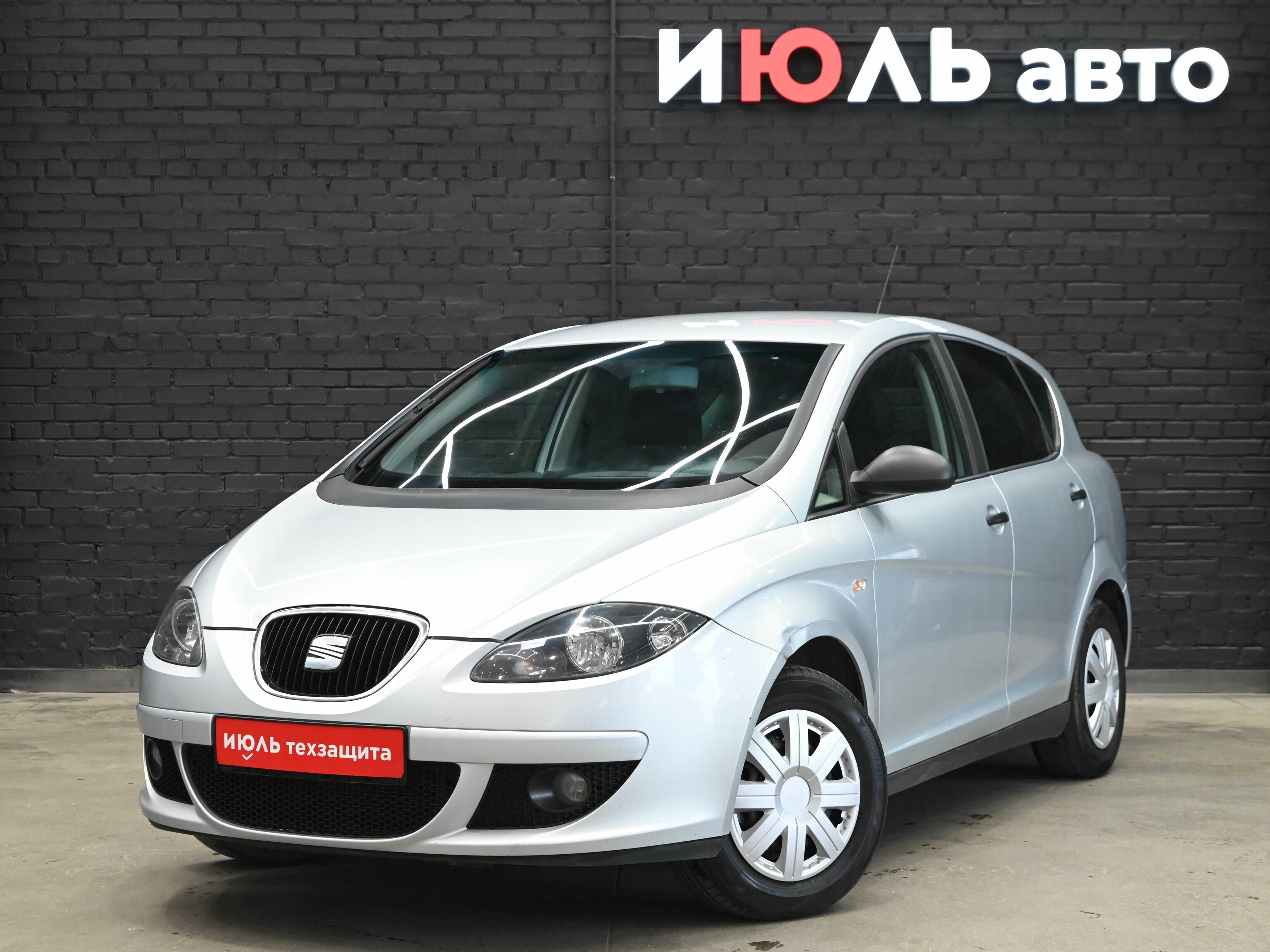 SEAT Toledo