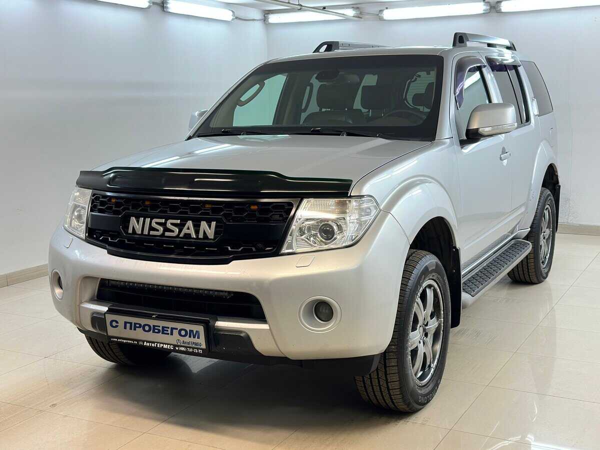 Nissan Pathfinder