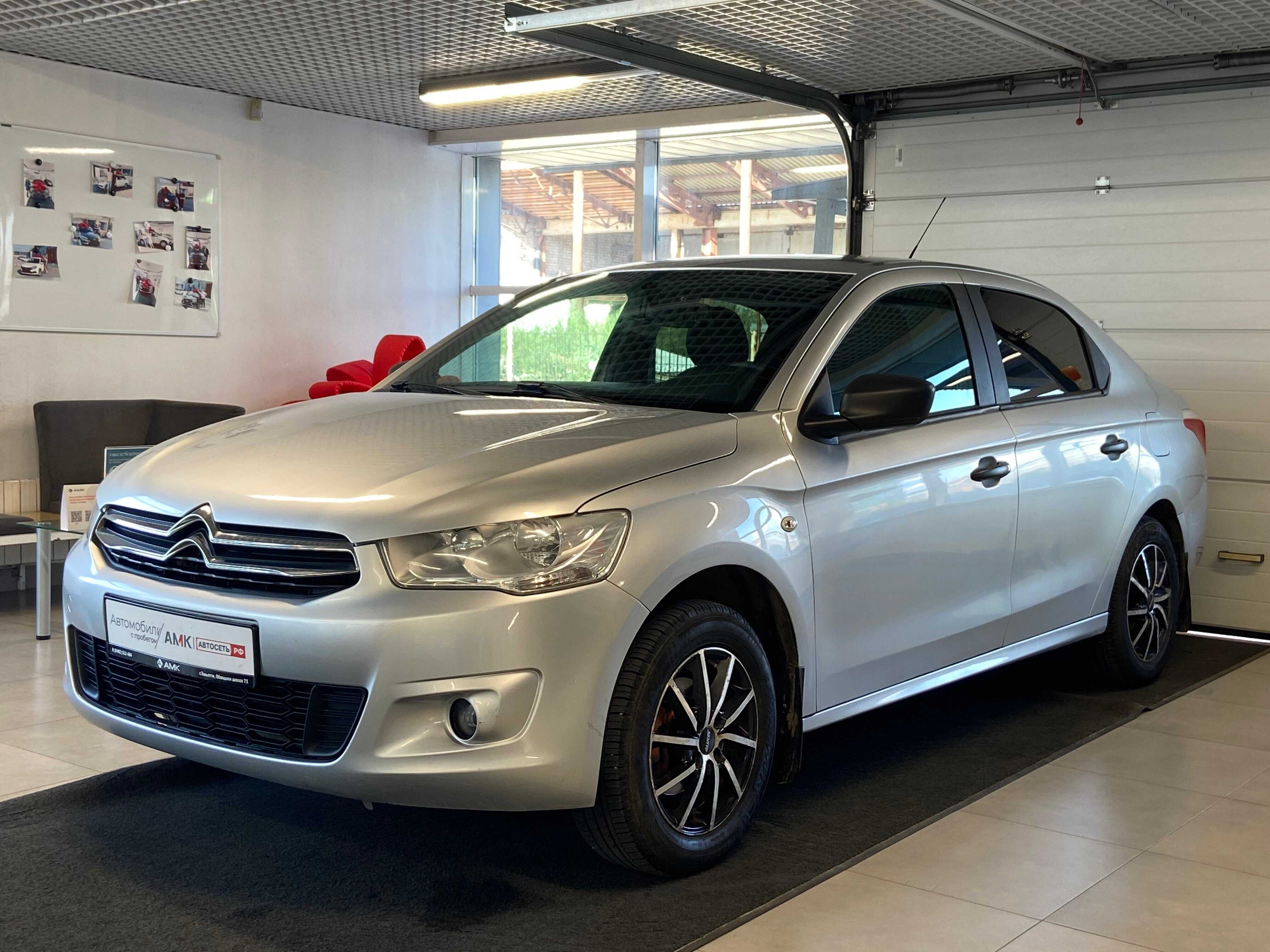 Citroen C-Elysse