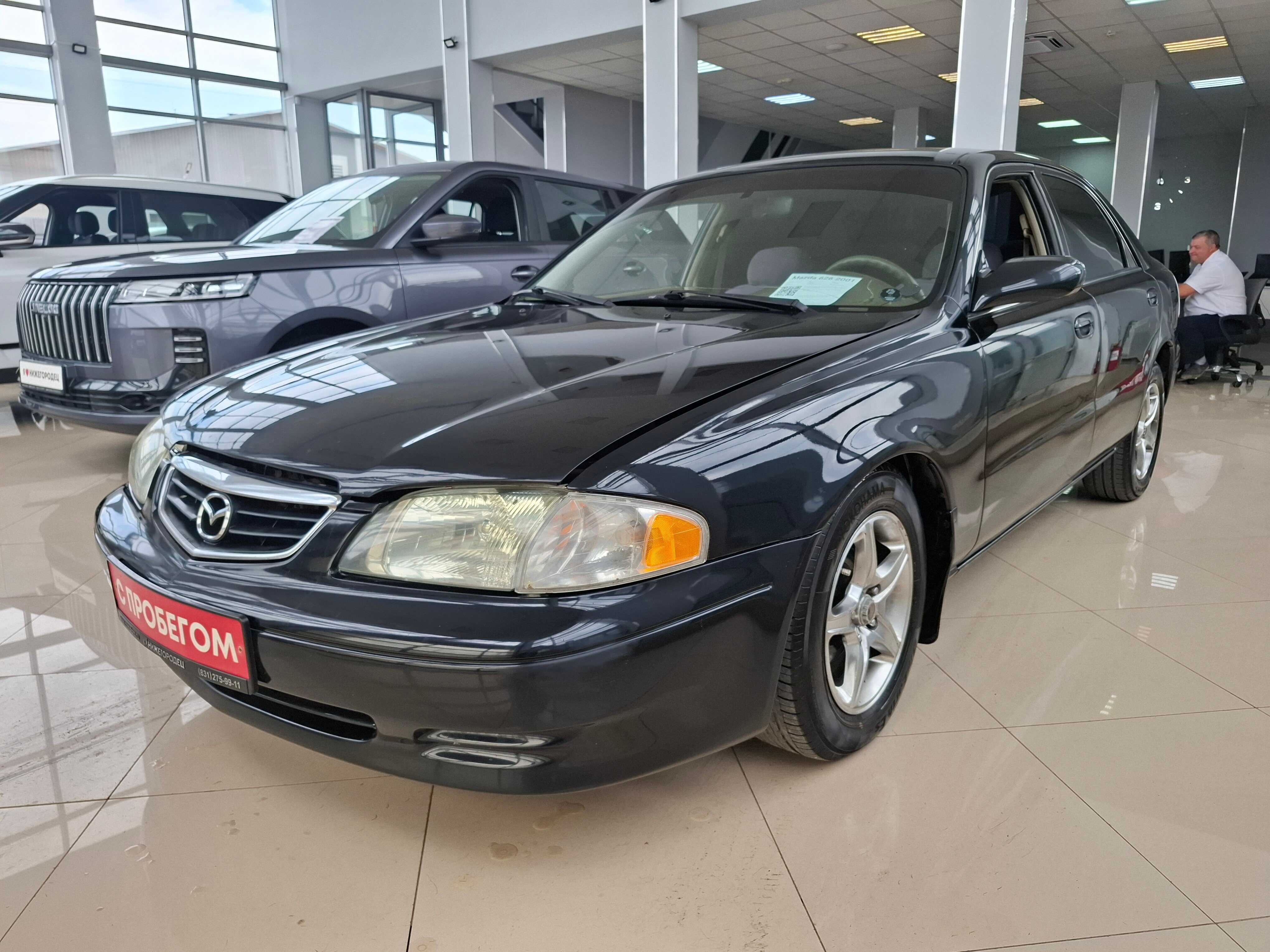 Mazda 626