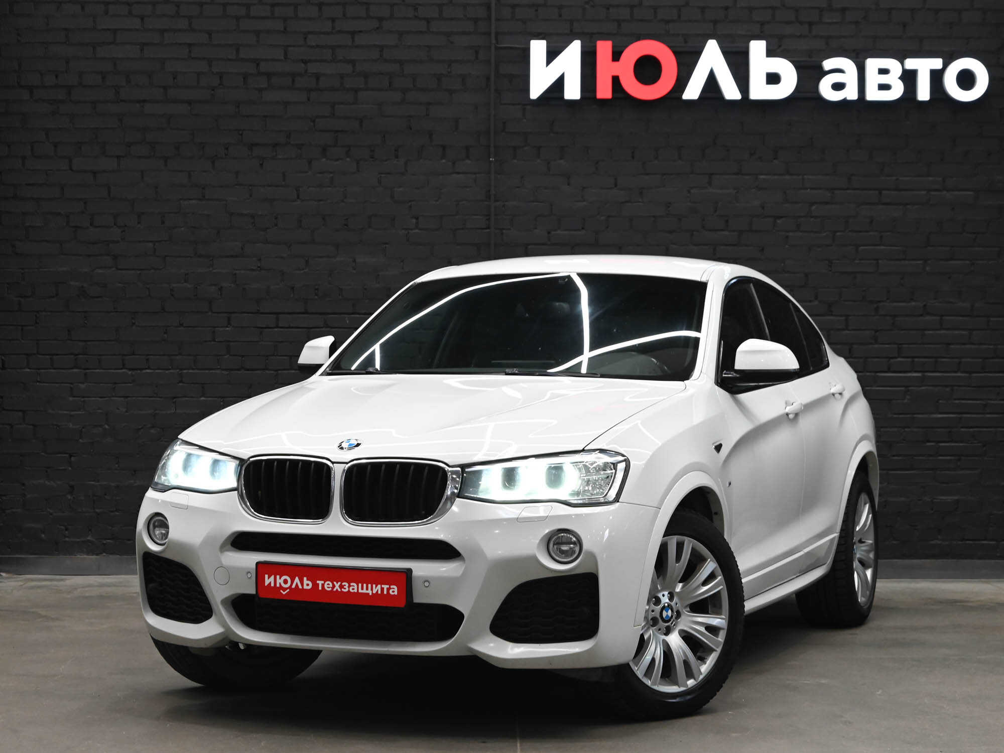 BMW X4