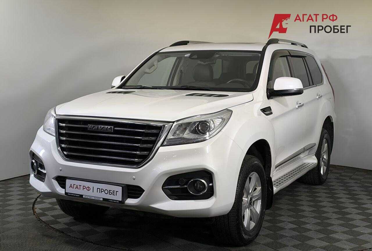 Haval H9
