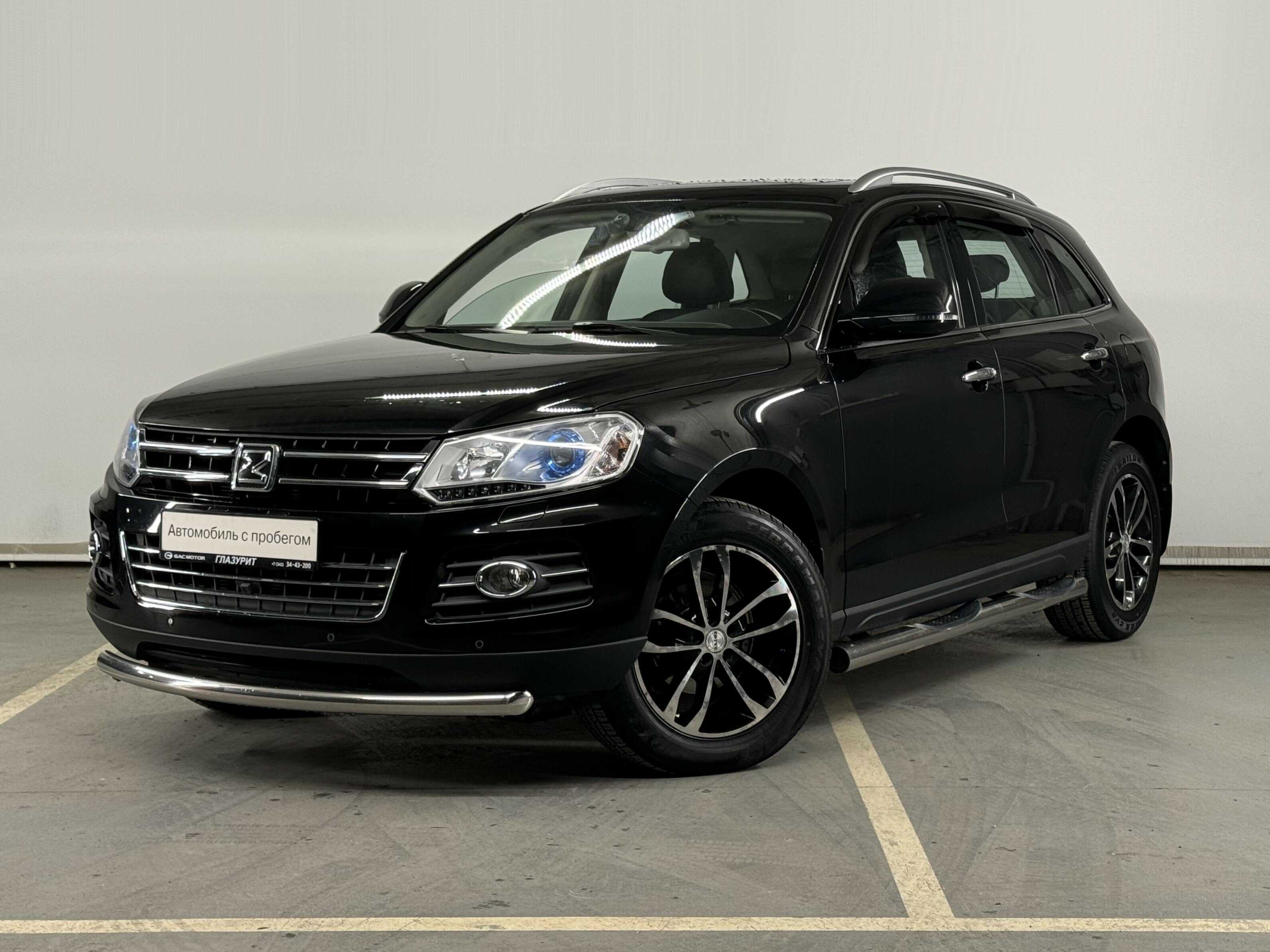 Zotye T600