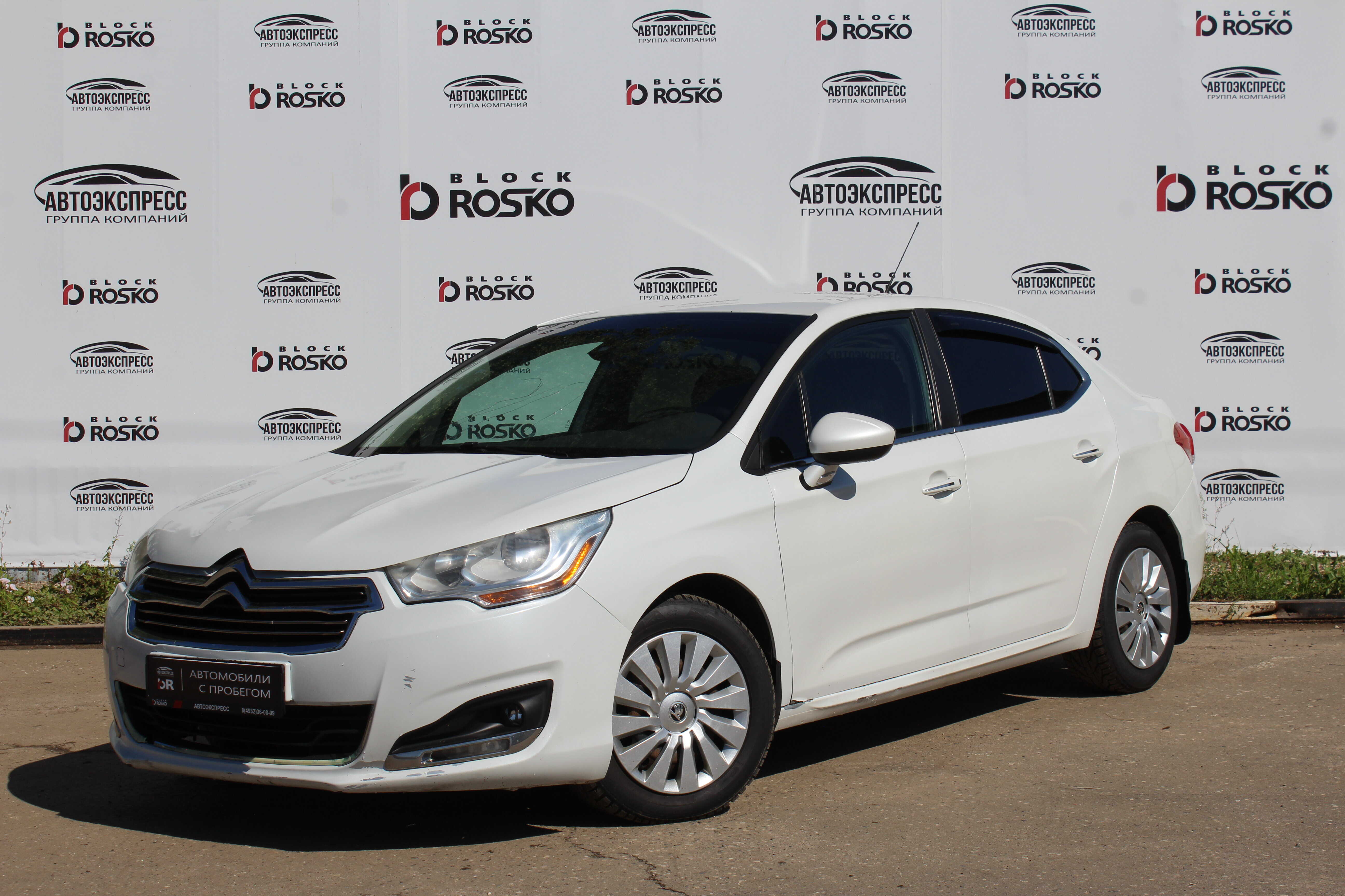 Citroen C4