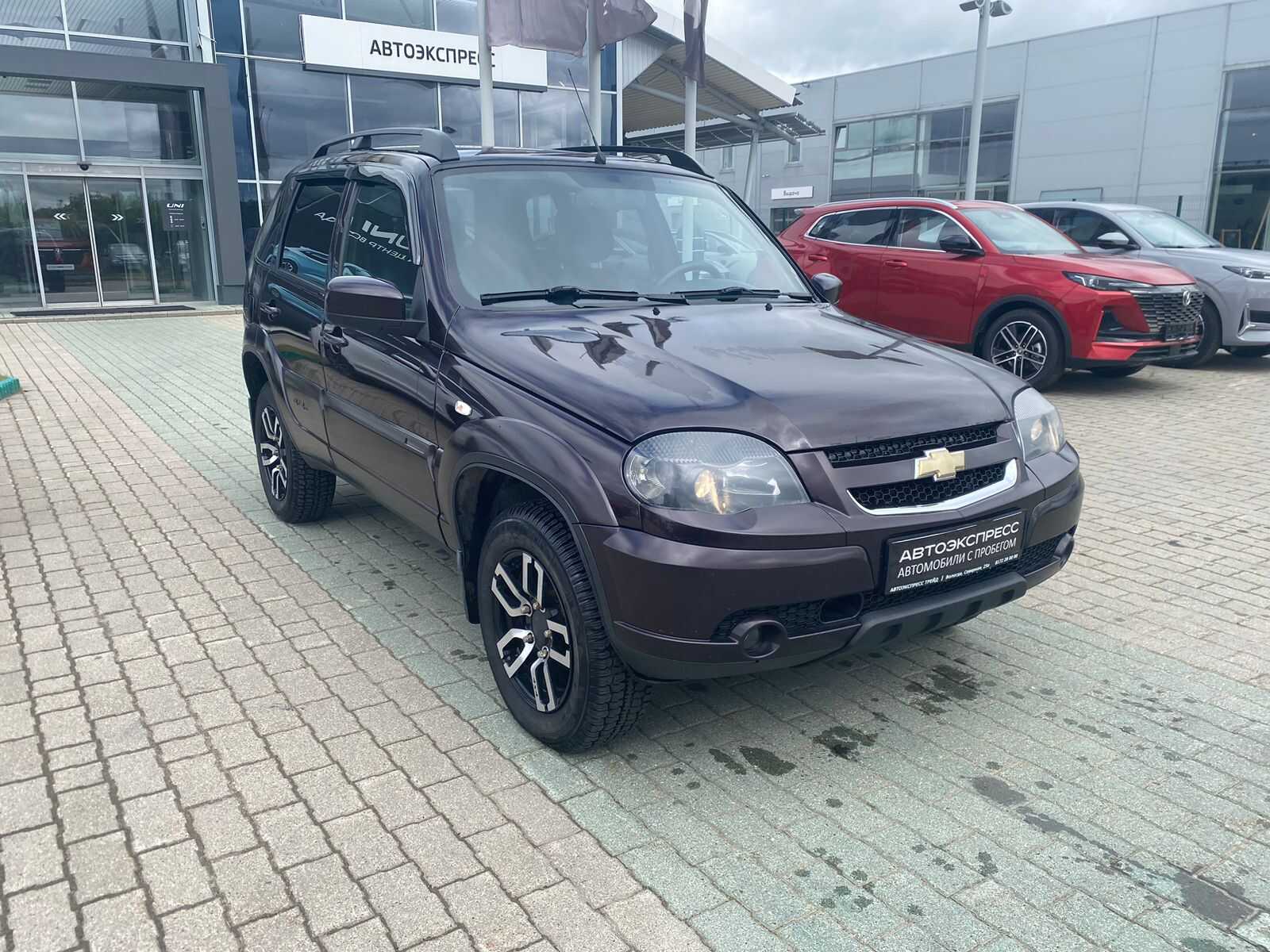 Chevrolet Niva