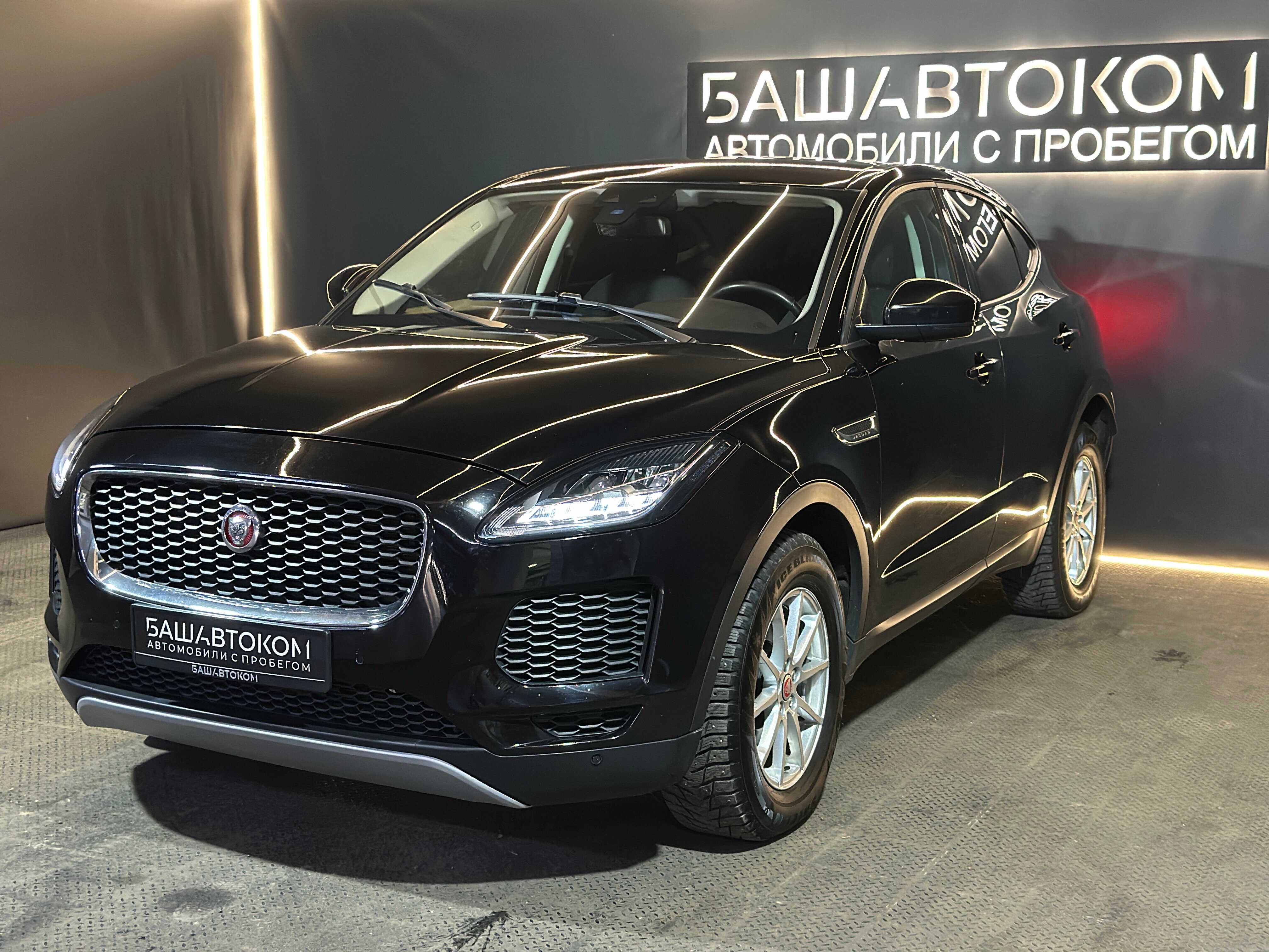Jaguar E-Pace